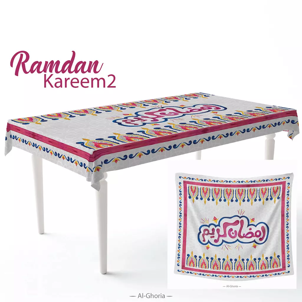 Ramadan Kareem2 Tablecloth  