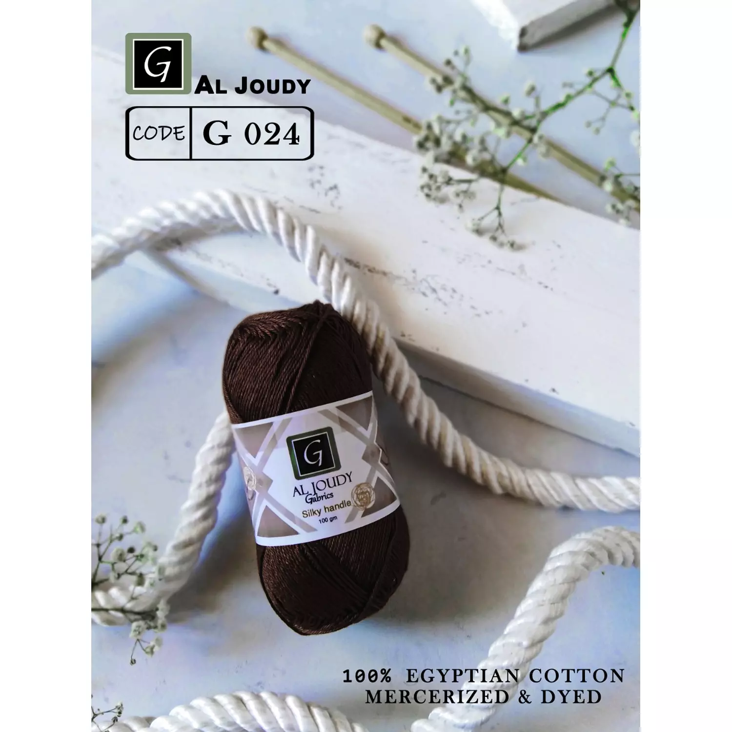 Crochet Cotton Yarn 42
