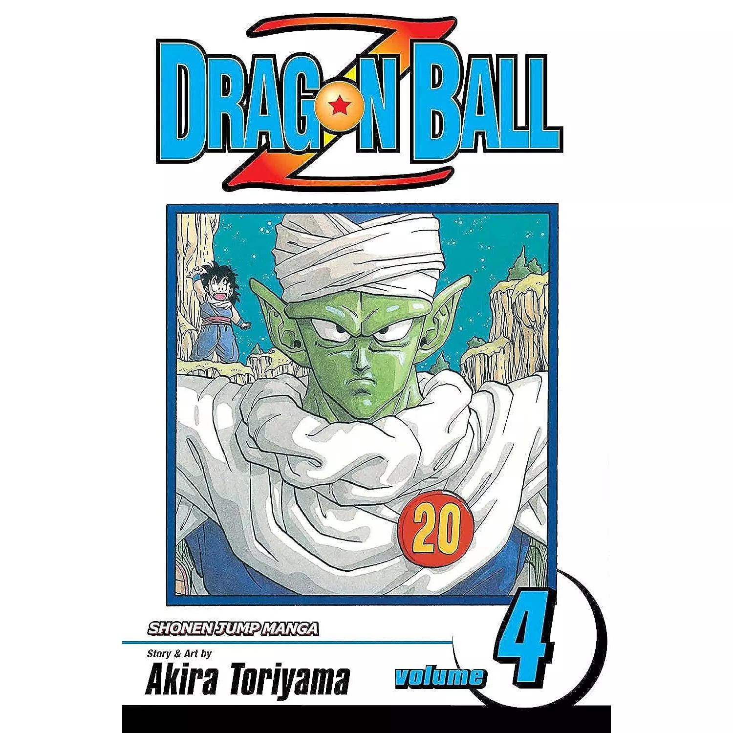 Dragon Ball Z , vol. 4 hover image