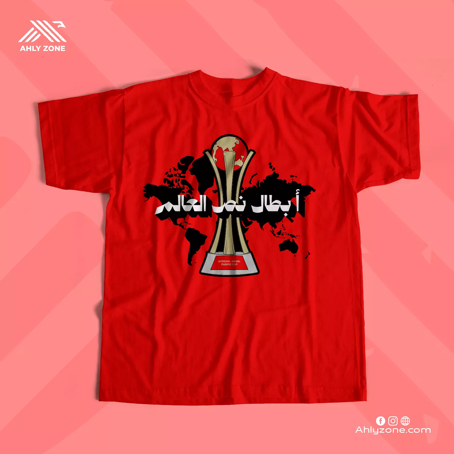 FIFA World 2024 T-shirt hover image