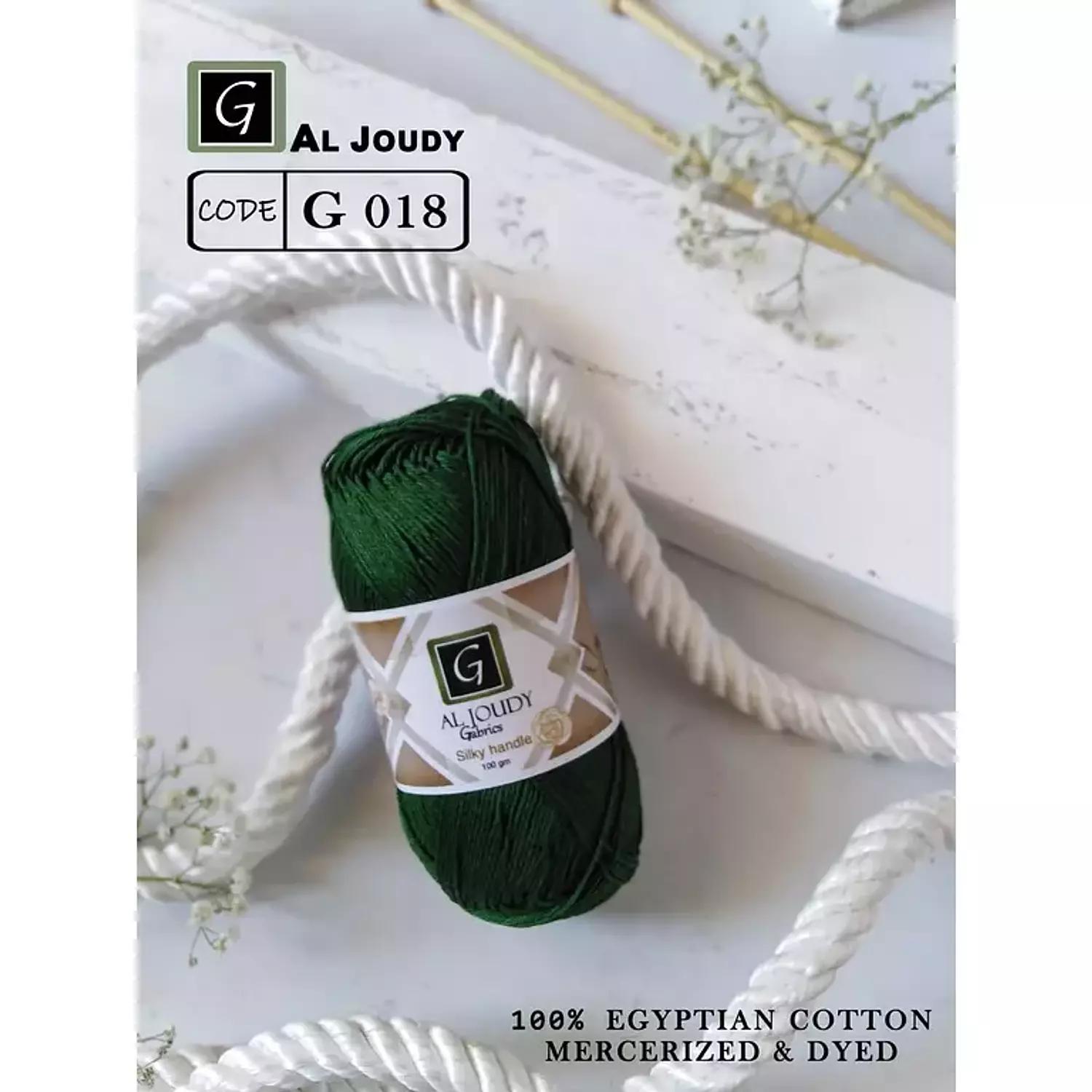 Crochet Cotton Yarn 91