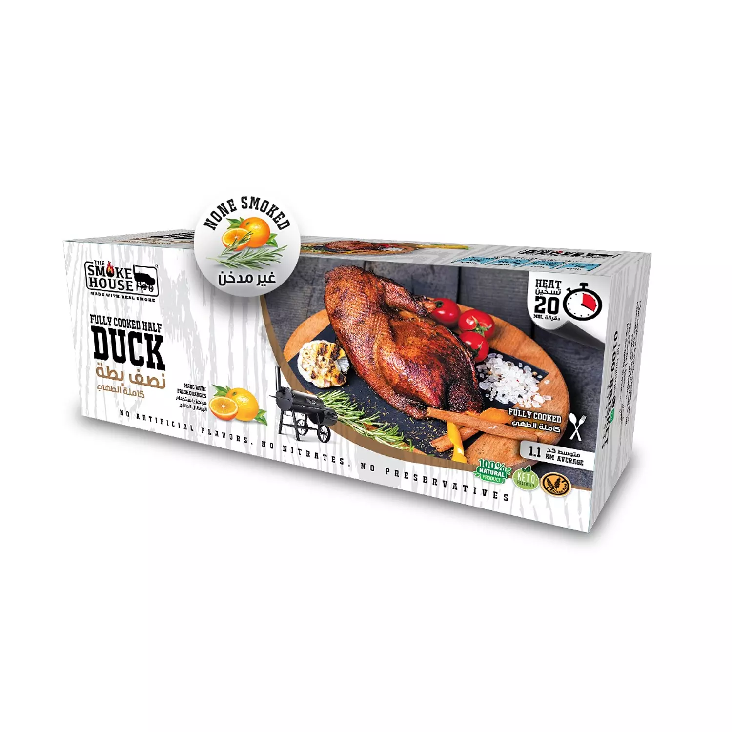 Fully cooked Half Duck Orange Original hover image