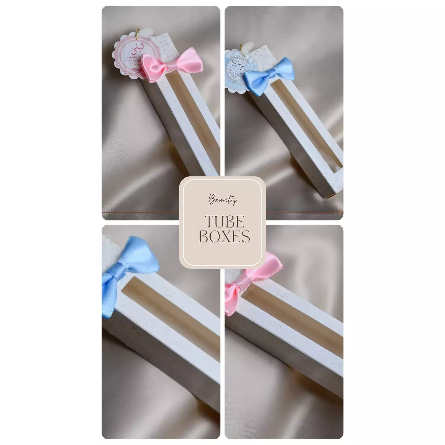 Baby shower Favor Tube Boxes hover image