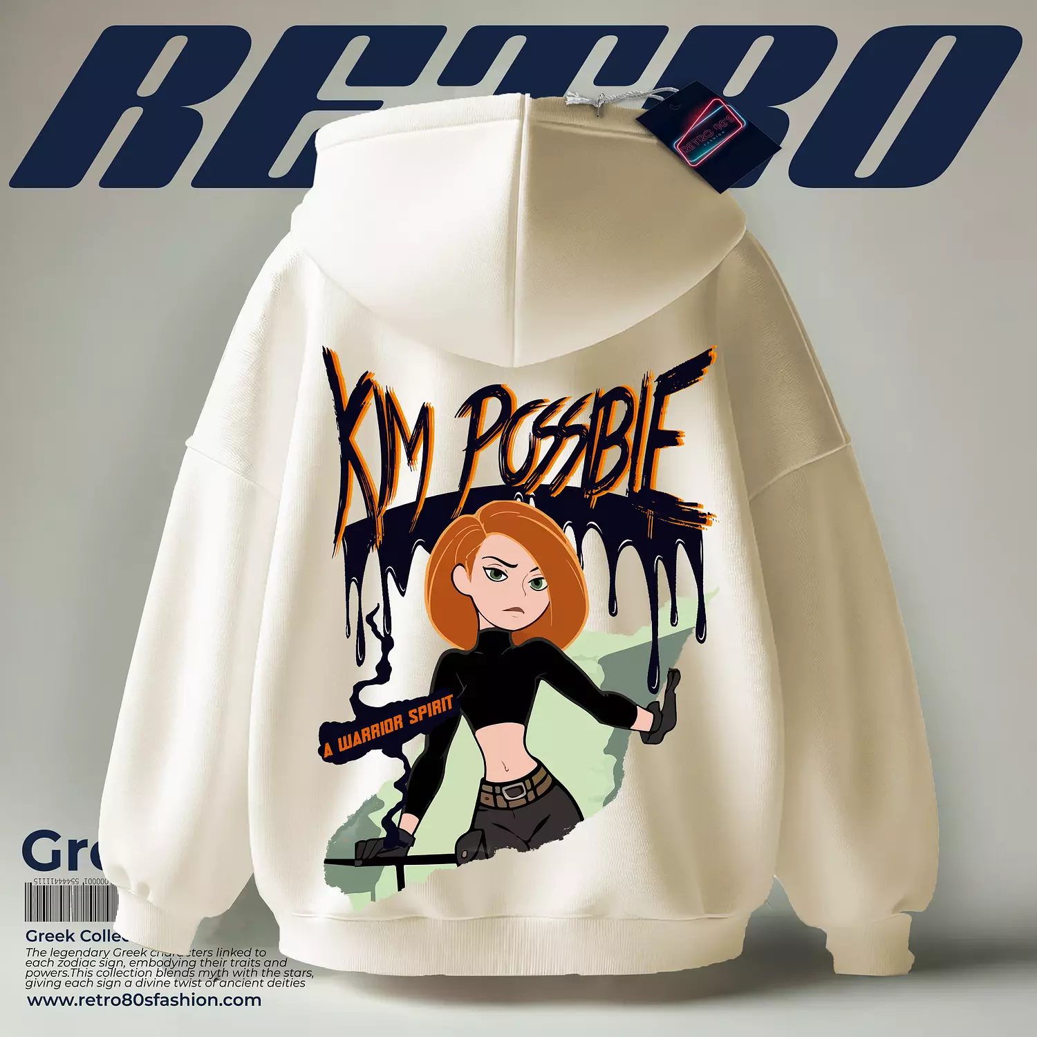 Kim Possible Hoodie  2