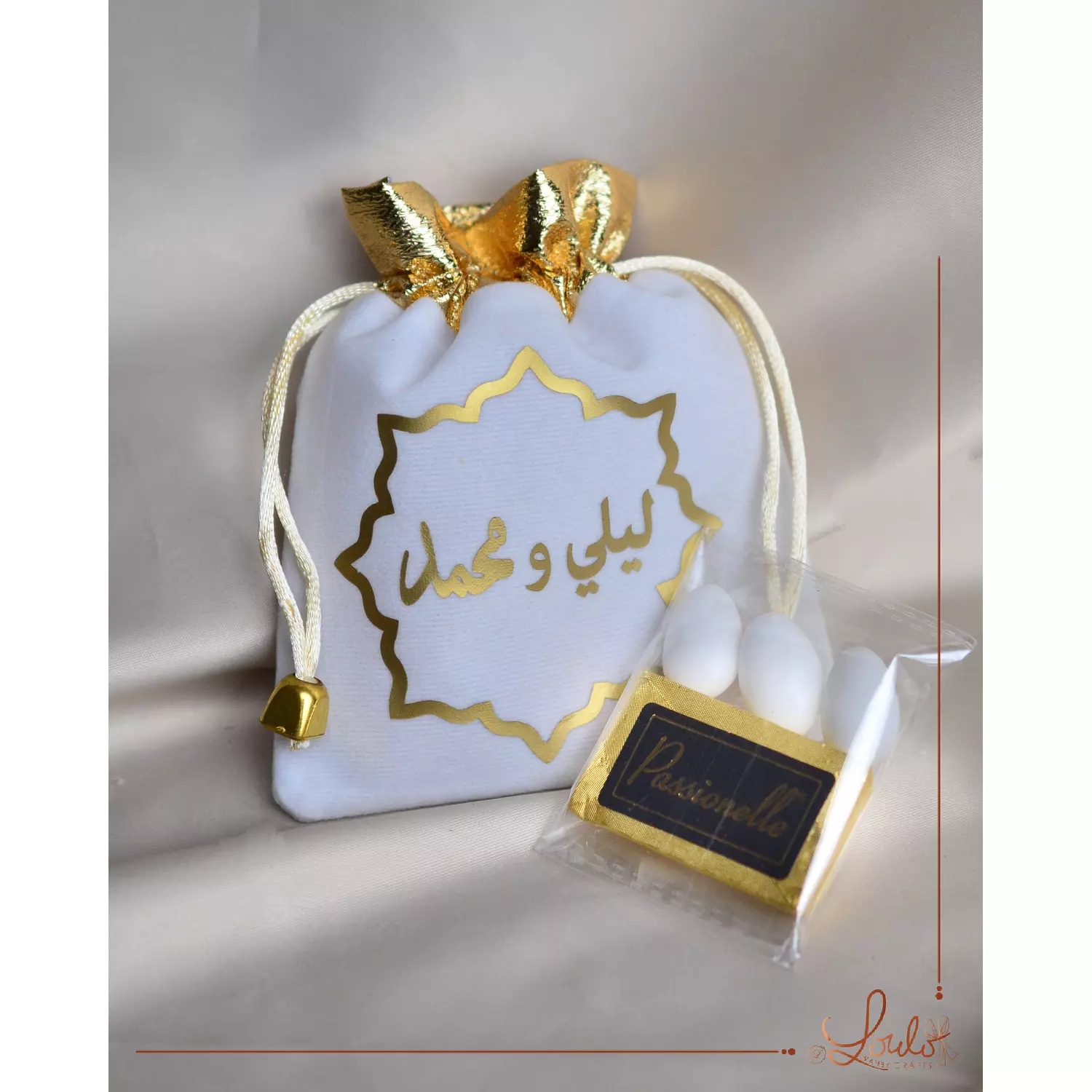 Baby Shower Atifa Gold Prints Pouches 4