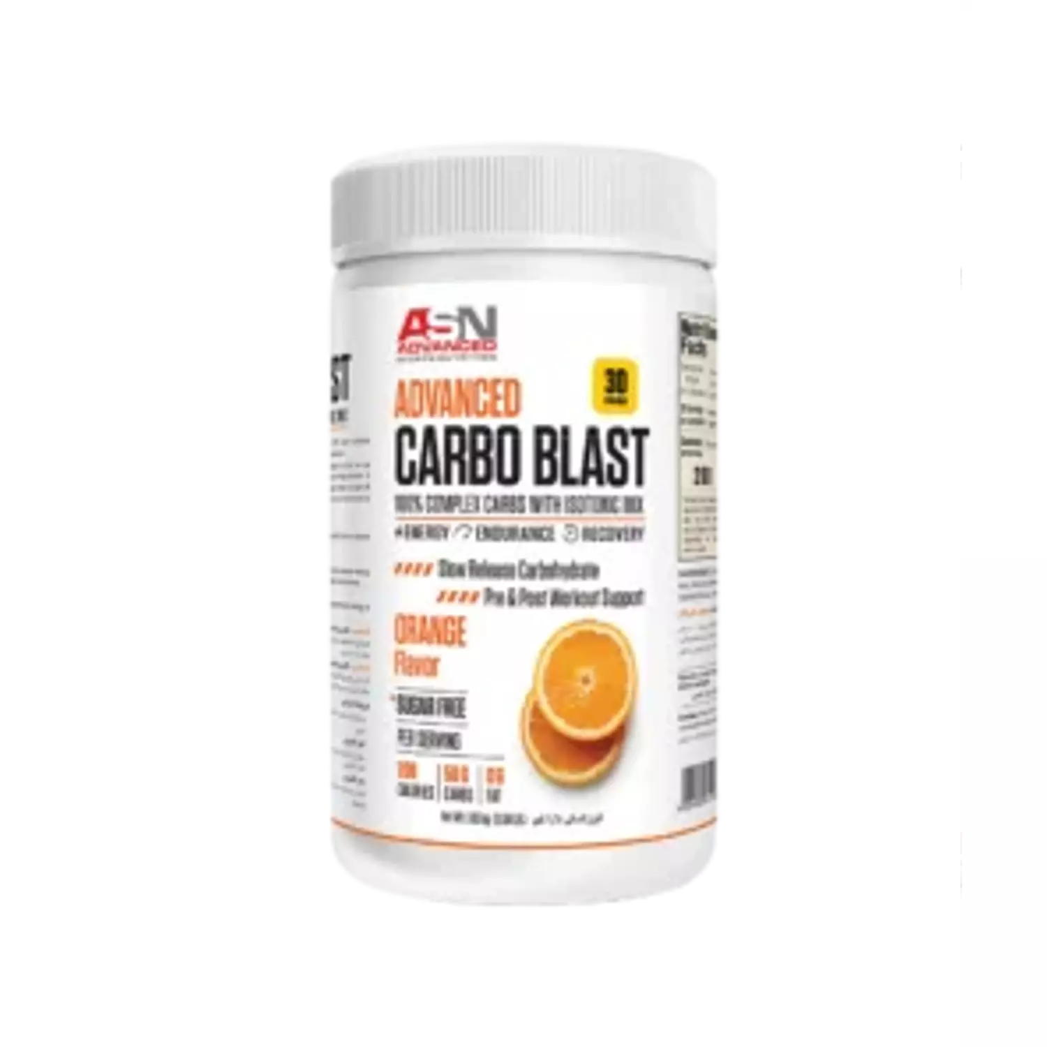 ASN Carbo Blast 1.6Kg hover image