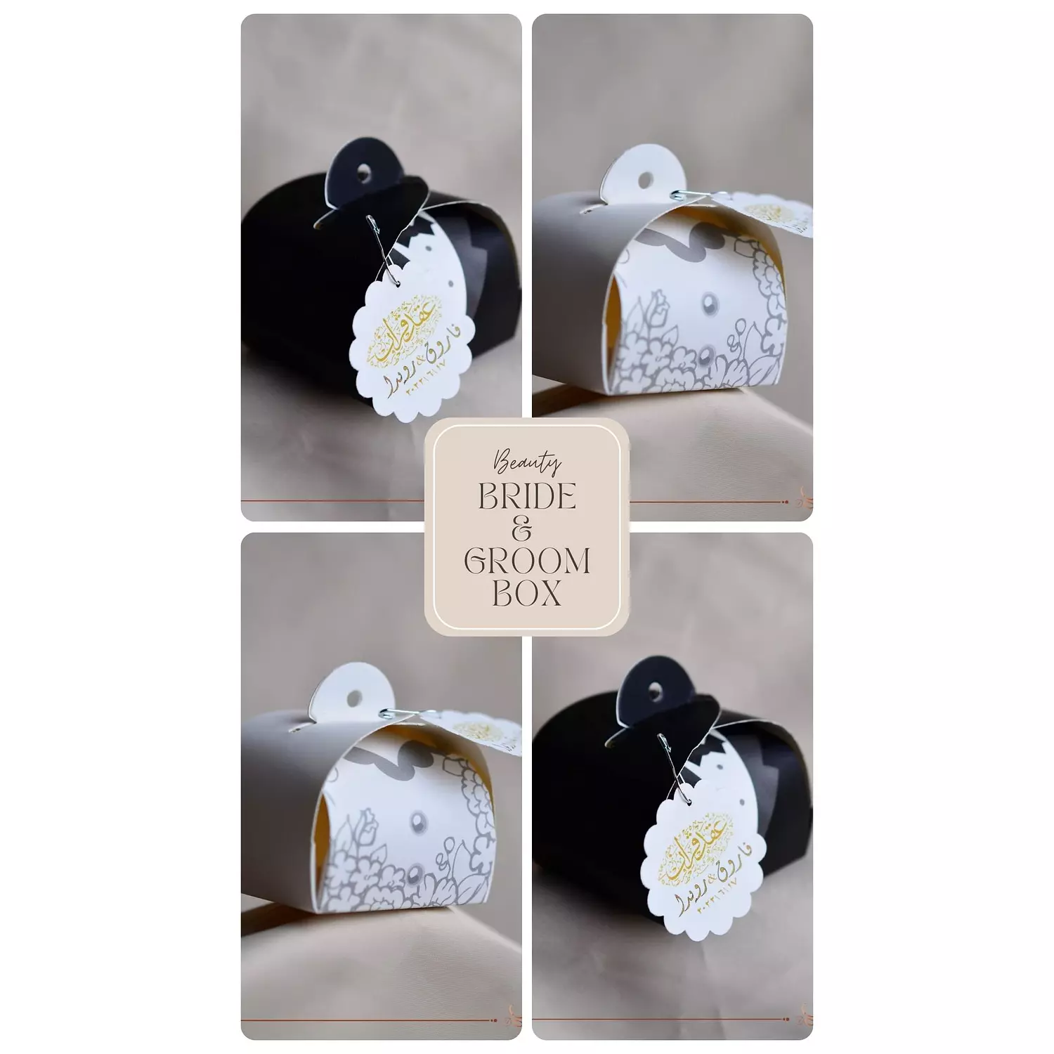 Bride & Groom Box hover image