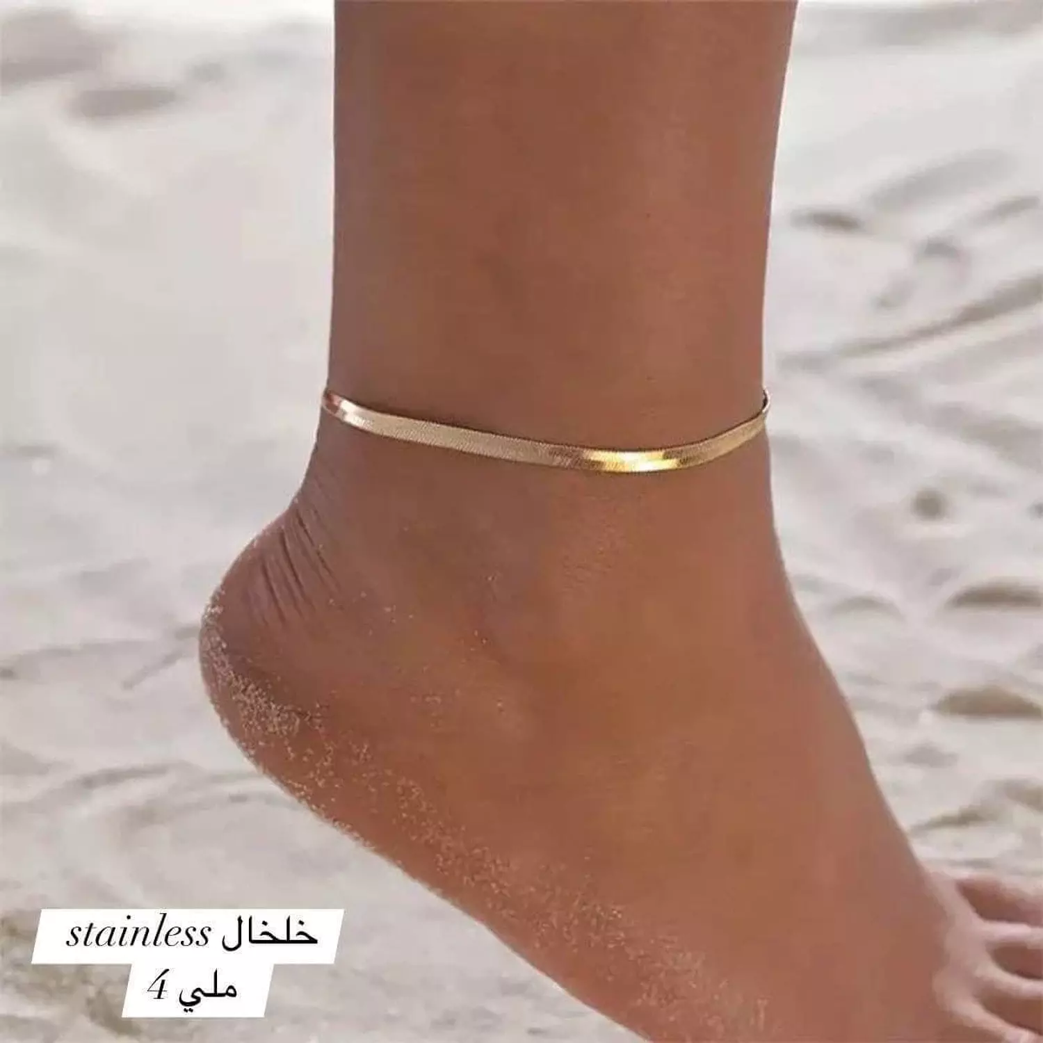 Skin Snake Anklets hover image