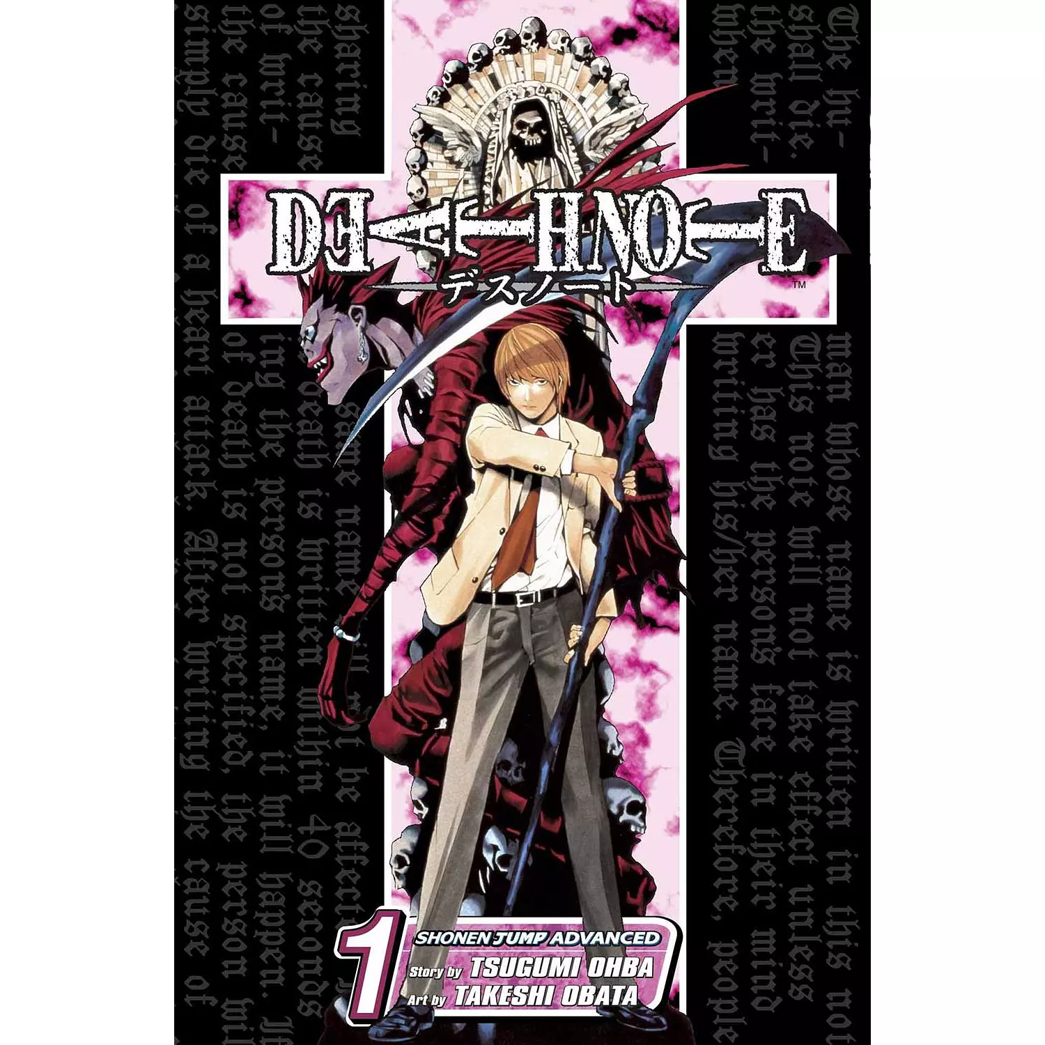 Death Note 1 hover image