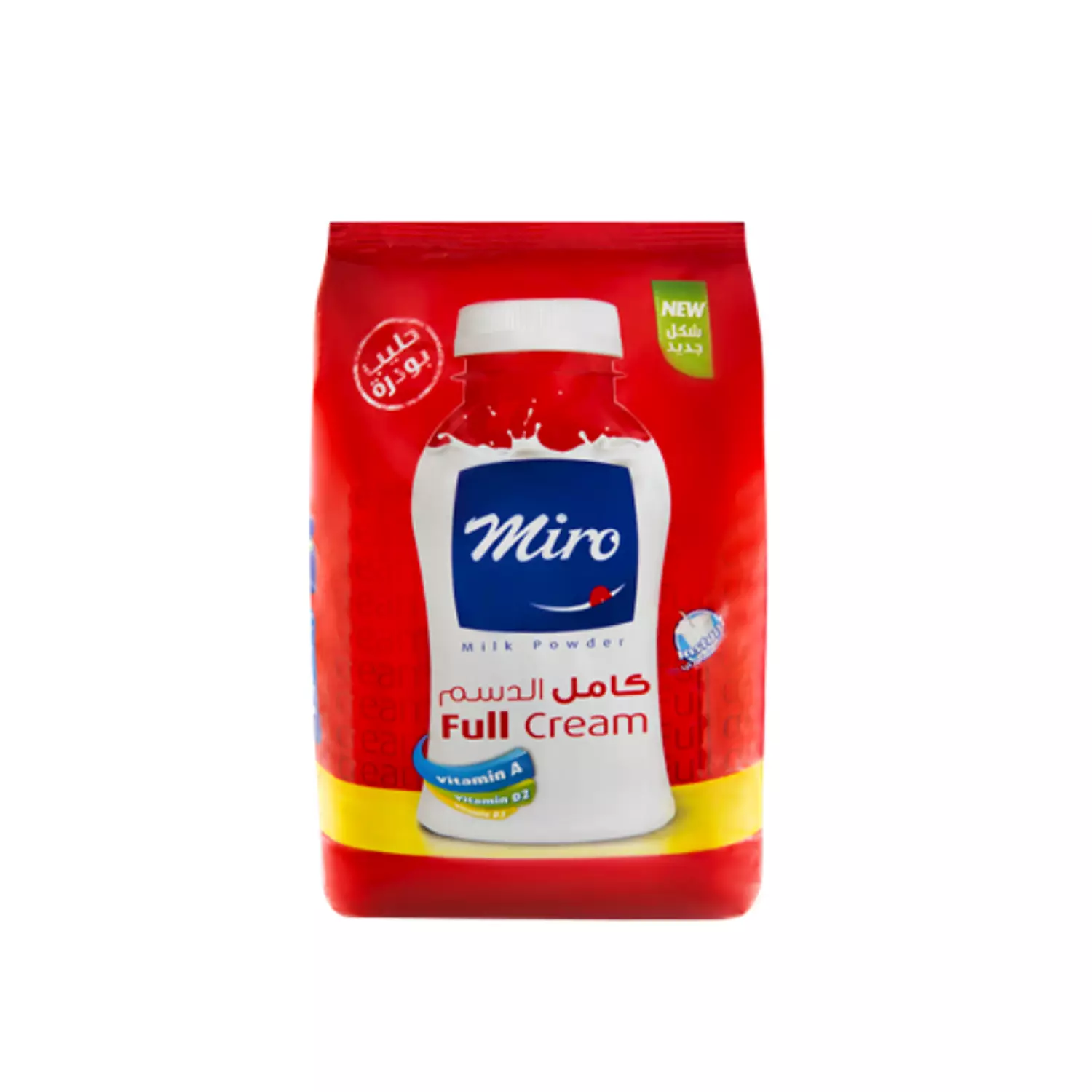 Miro Full cream Aluminum bags 700 gm hover image