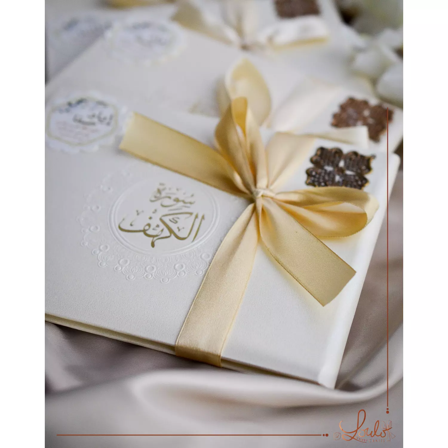 Wedding (Giveaways) Soret Kahf Booklet 4