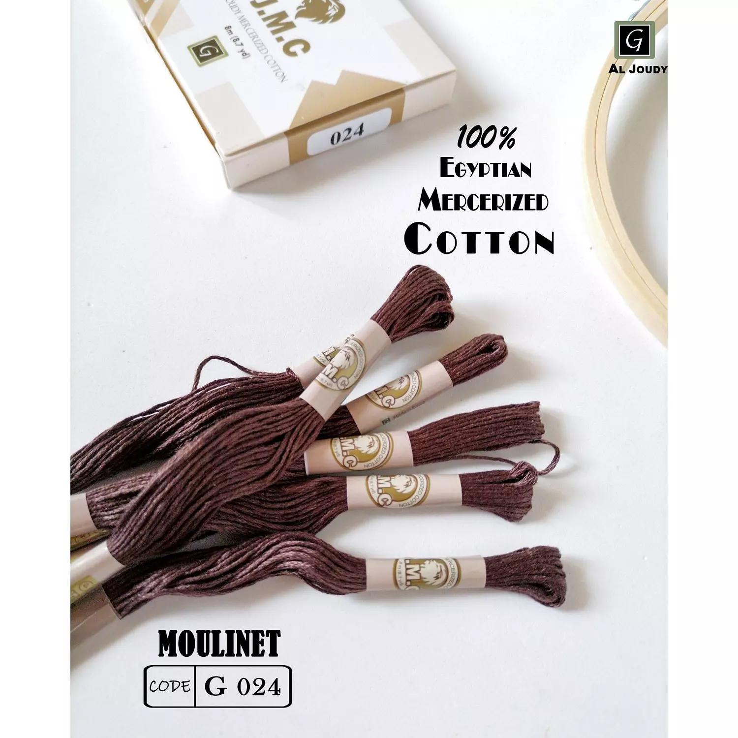 Moulinet Box ( 12 floss) 25