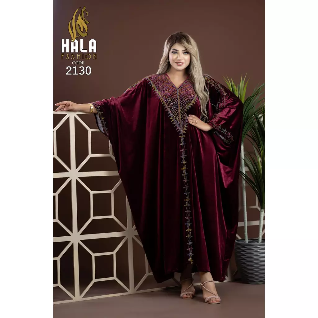 ABAYA For Winter Code:2130