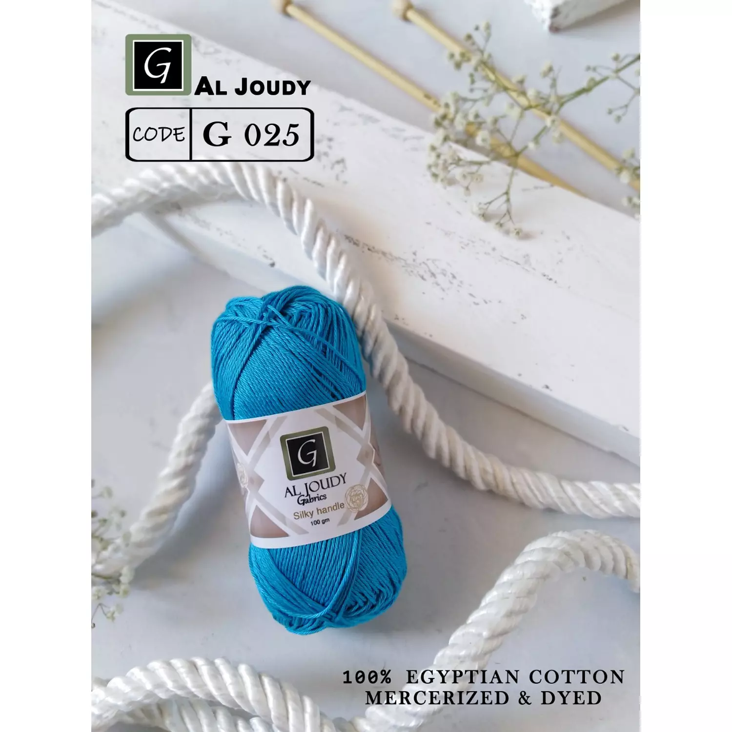 Crochet Cotton Yarn 8