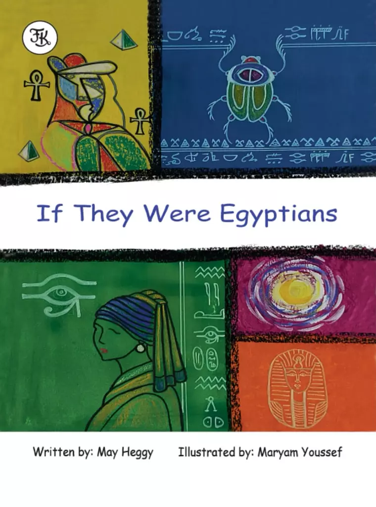 If they were Egyptians