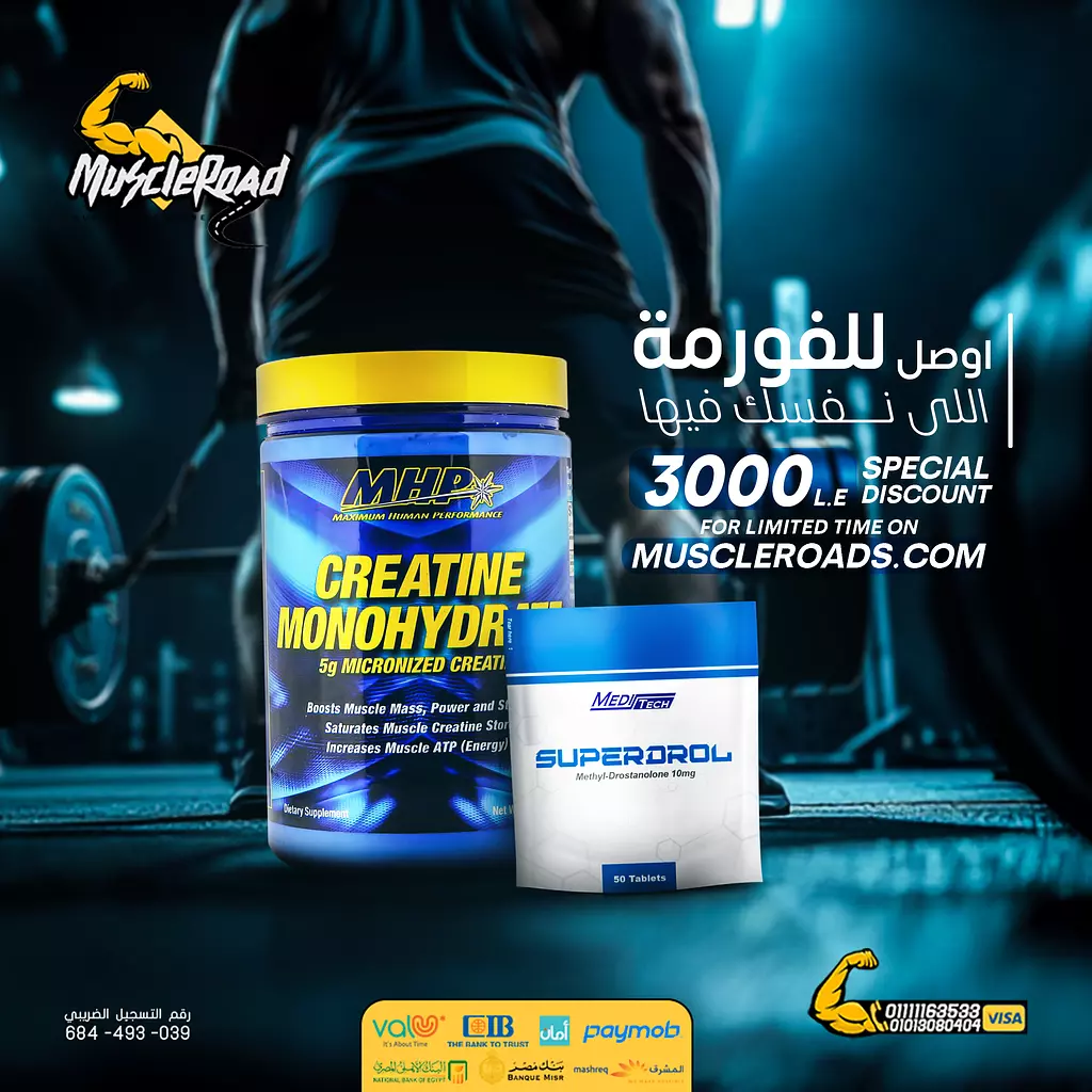 Superdrol +creatine monohydrate mhp