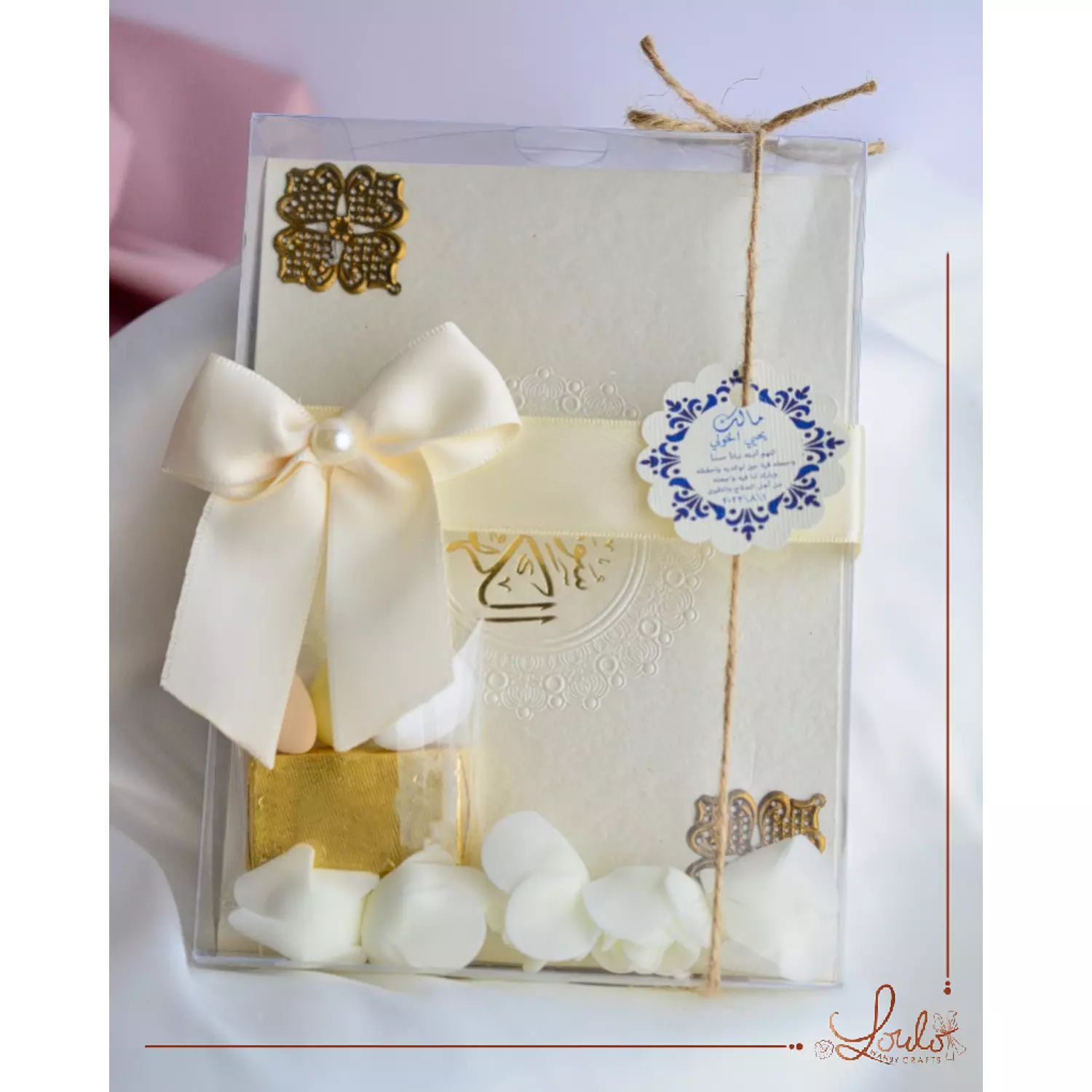 Baby Shower (Giveaways) Soret Kahf Booklet with Transparent Box 3