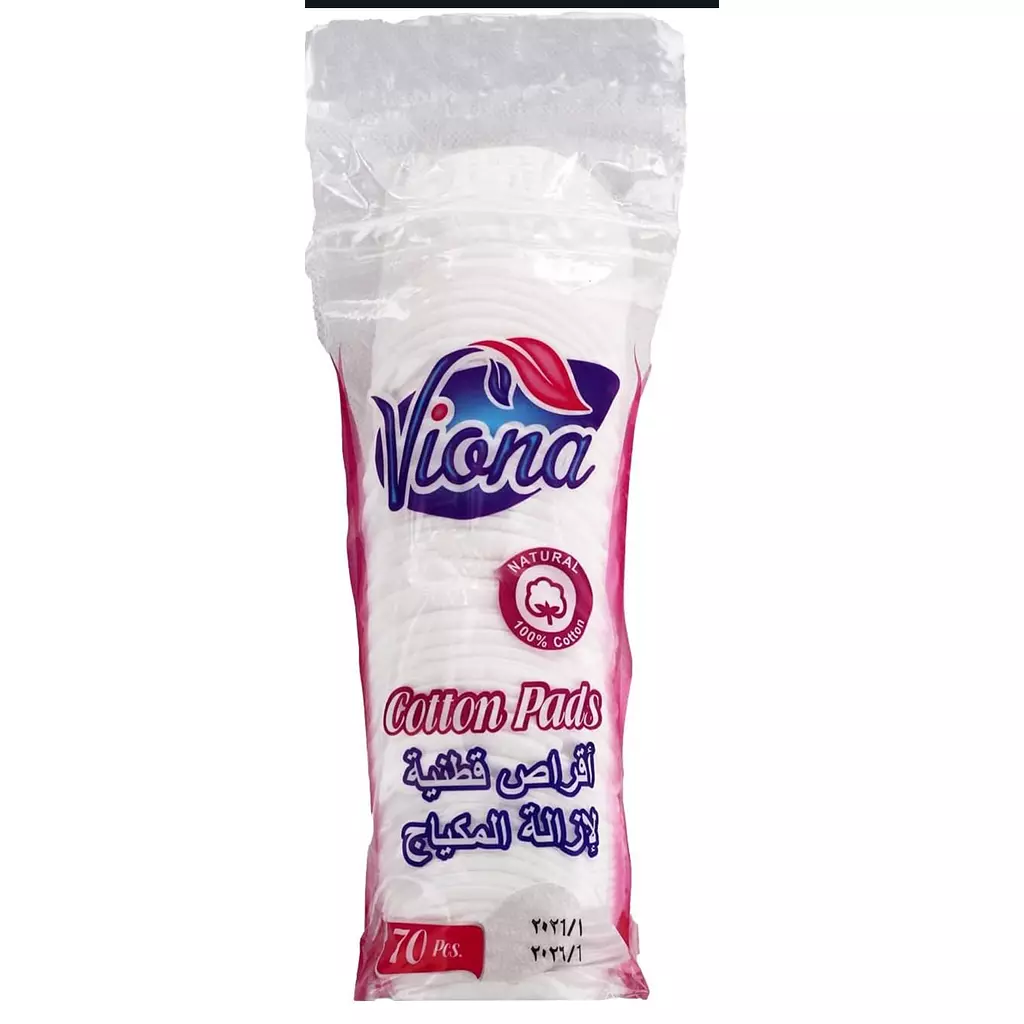 VIONA MAKEUP REMOVER COTTON PADS 70PCS