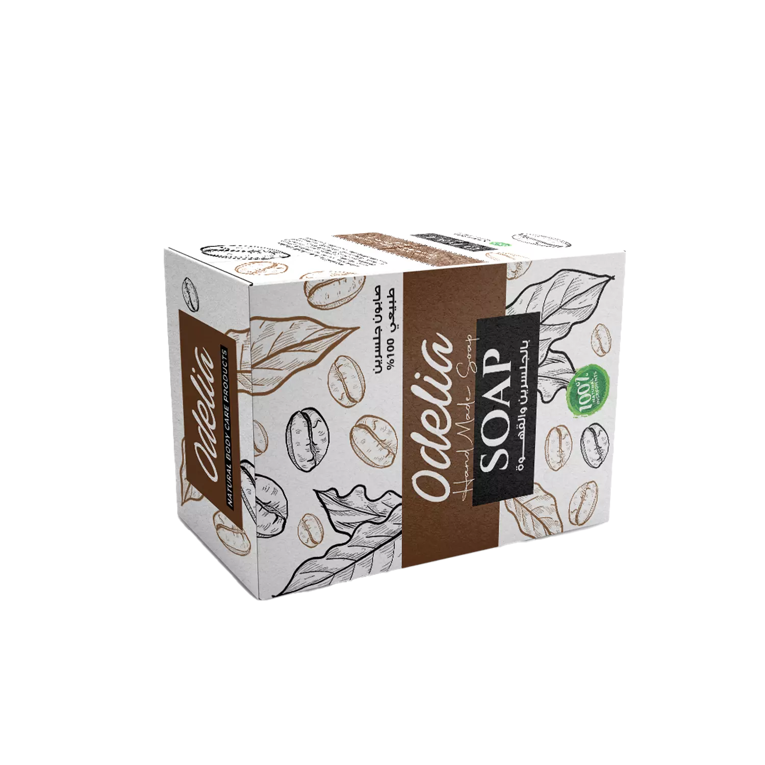 Glycerin Soap with Coffee - 80 g hover image