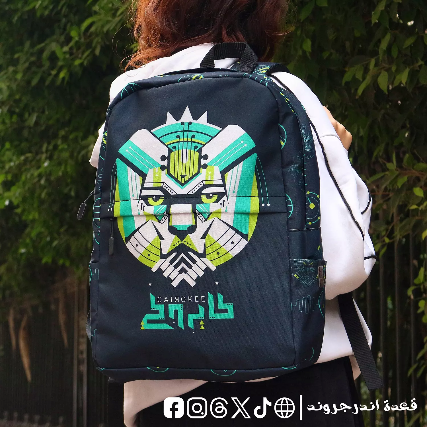 Cairo Kee Backpack 🎒 hover image