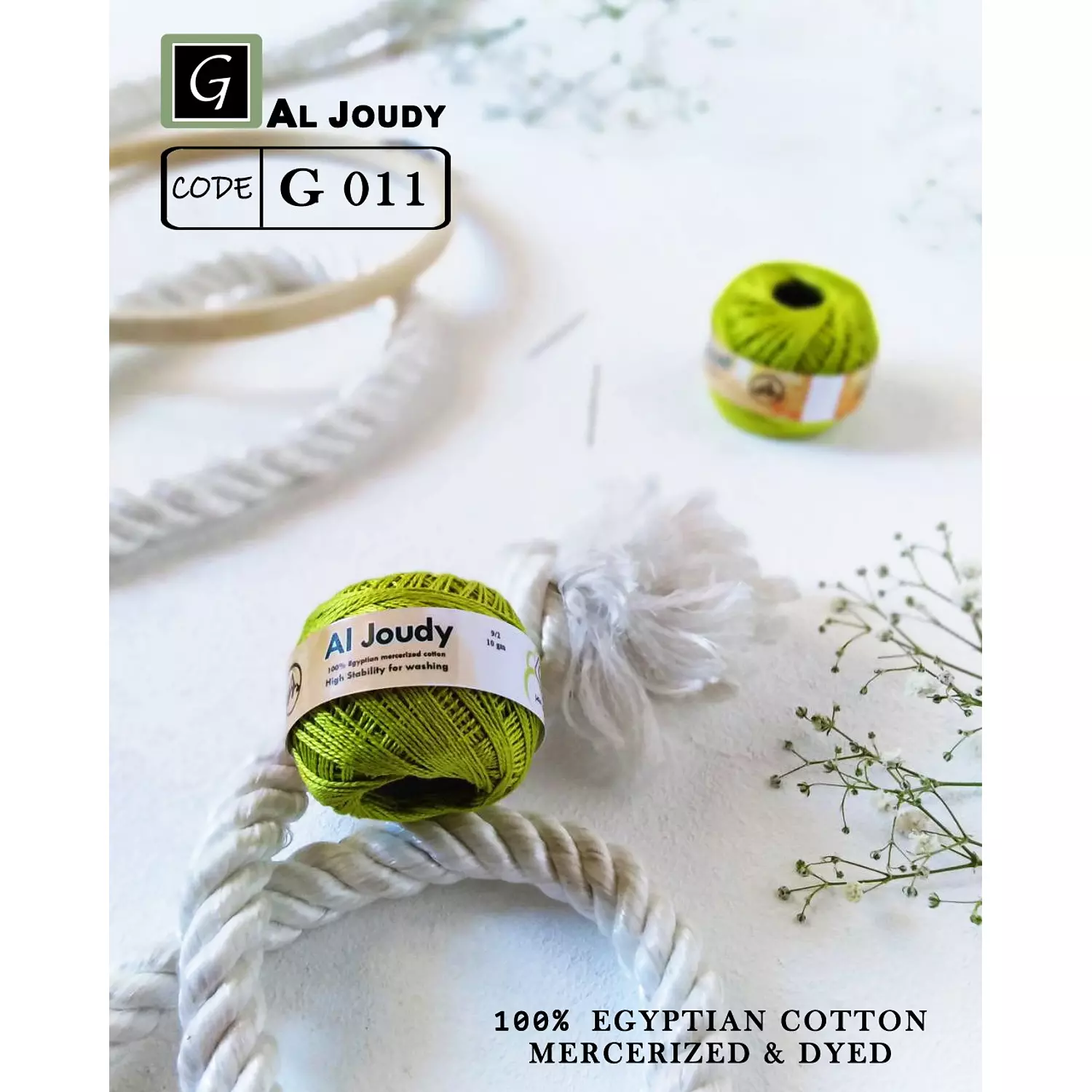 Cotton Pearl Yarn 11