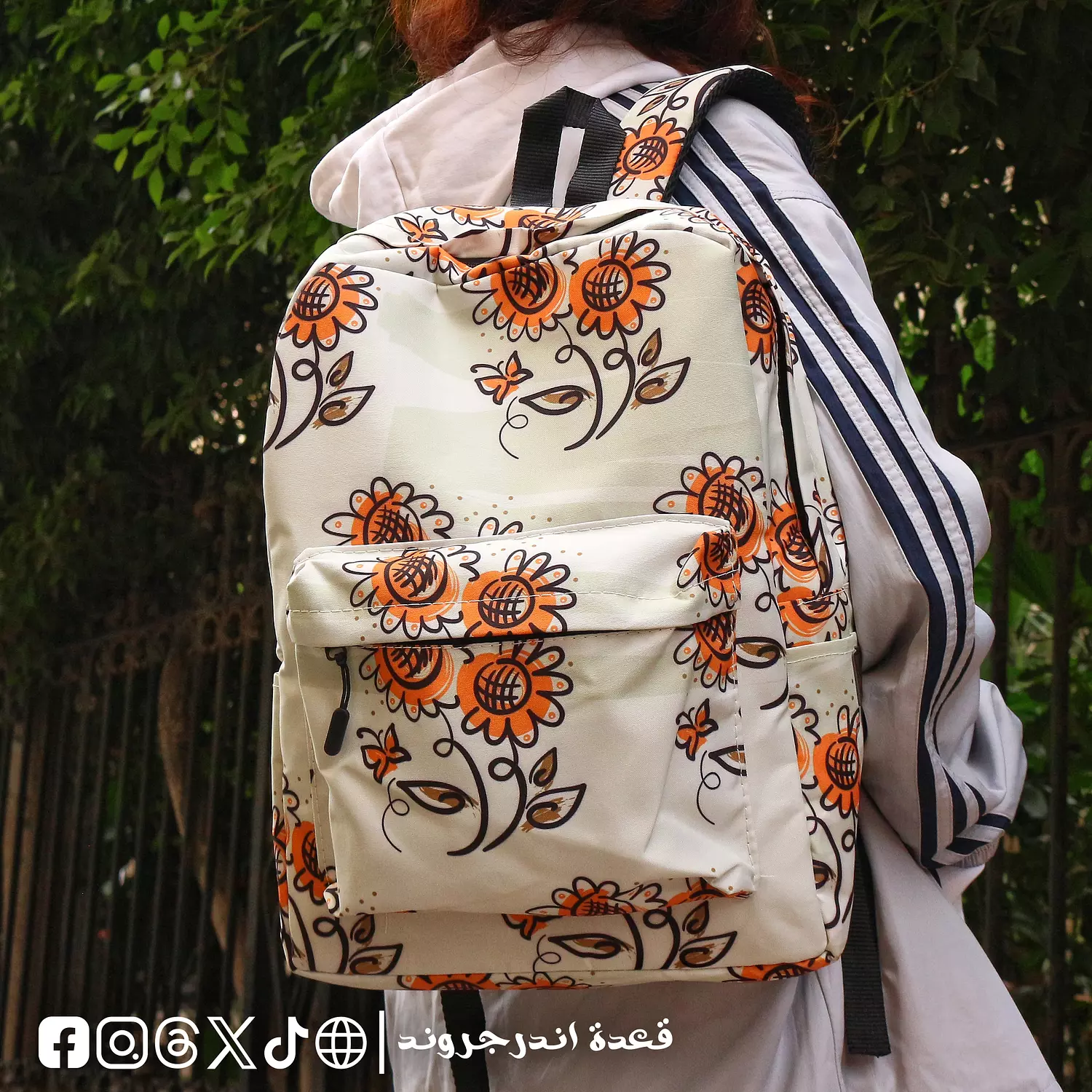 Orange sunflower 🌻🏵️ Backpack 🎒 hover image