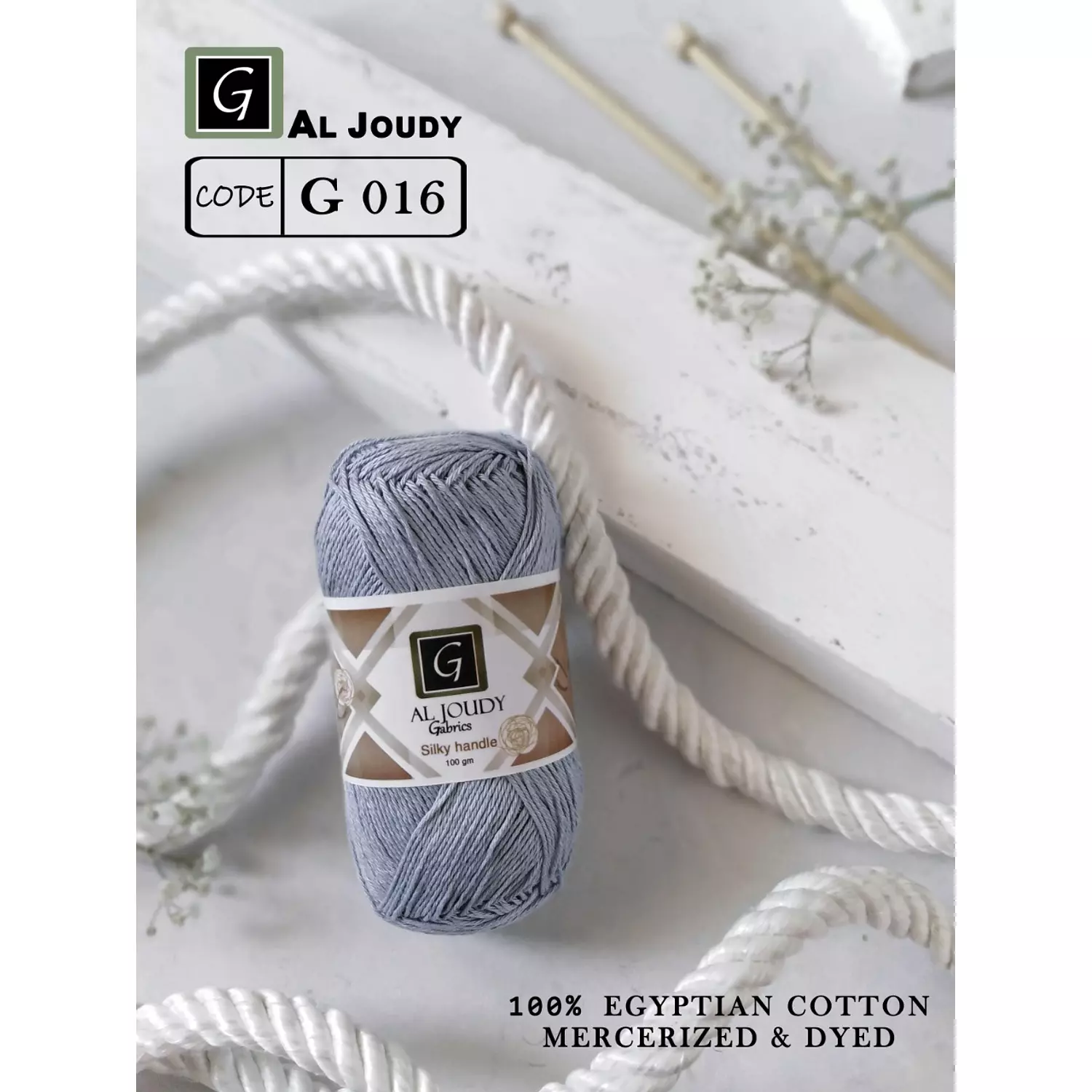 Crochet Cotton Yarn 33