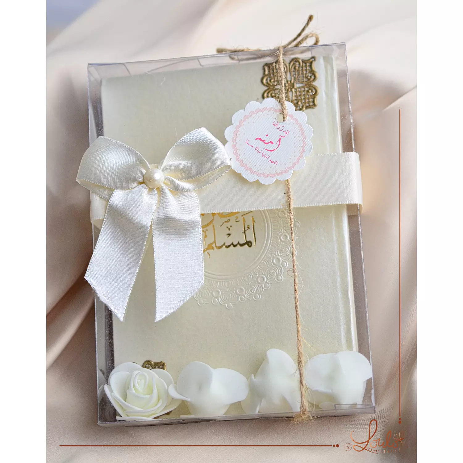 Baby Shower (Giveaways) Hisn Moslem Booklet with Transparent Box  3