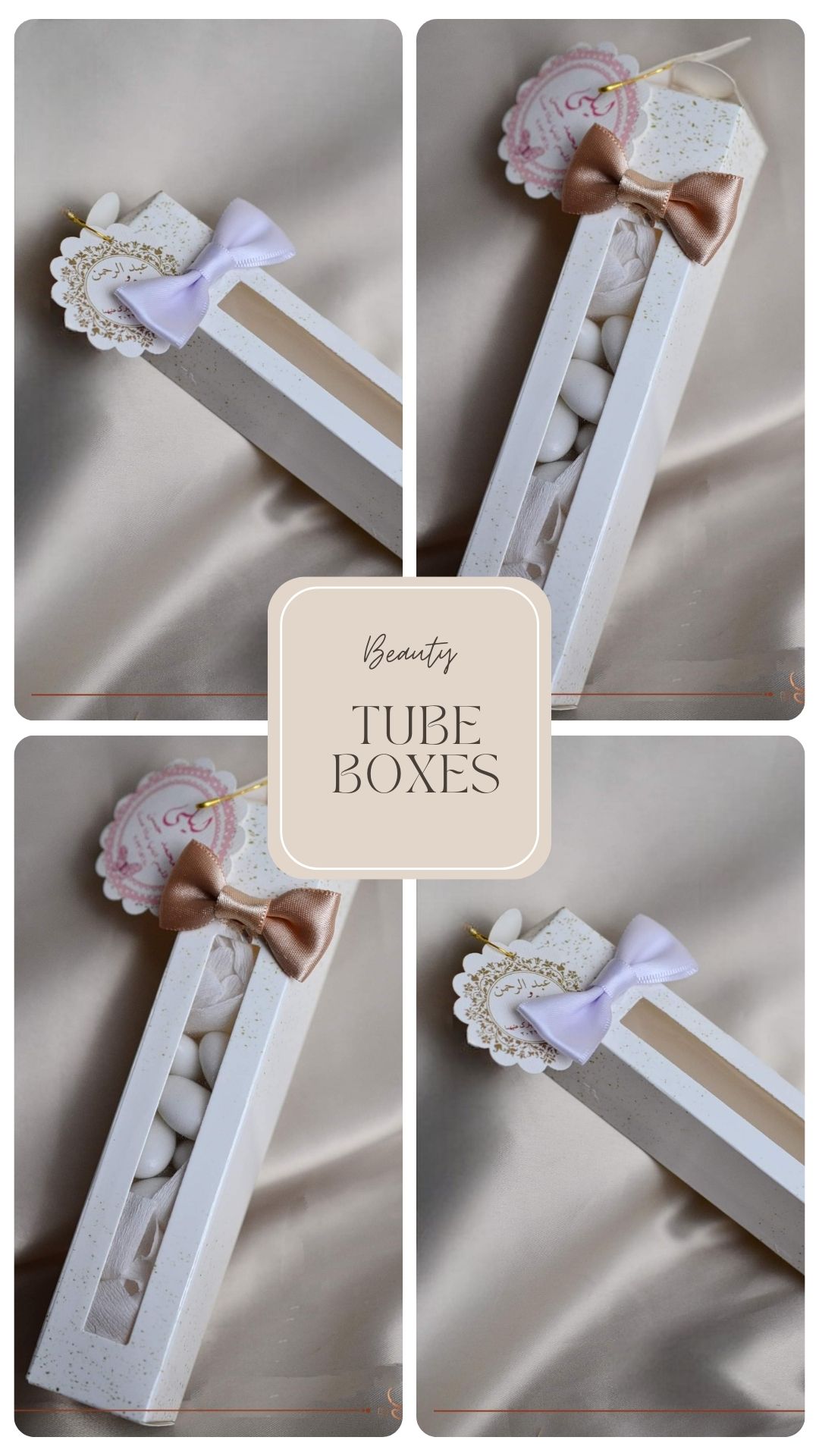 Wedding (Katbkitab) Favor Tube Boxes 