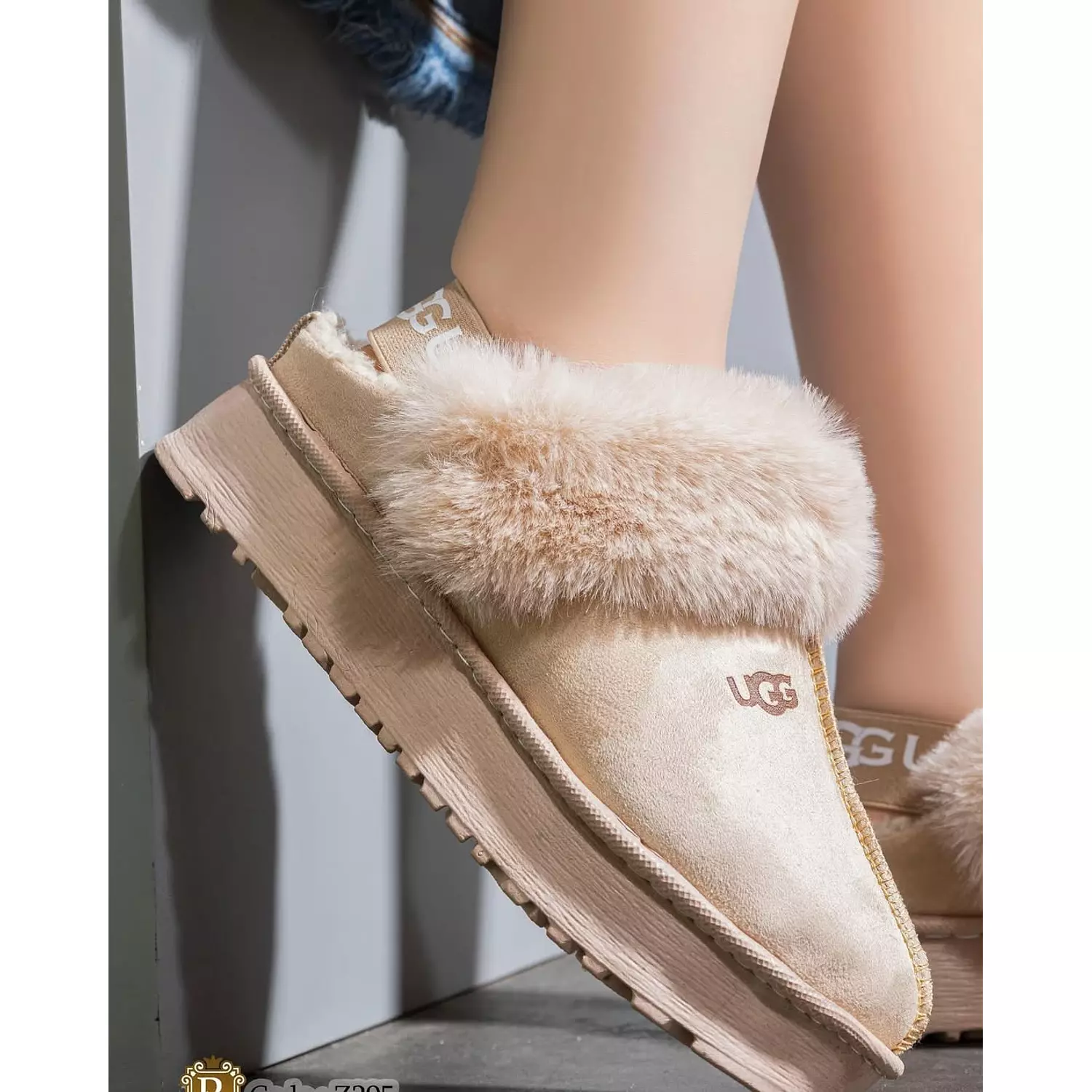 Ugg slipper 2