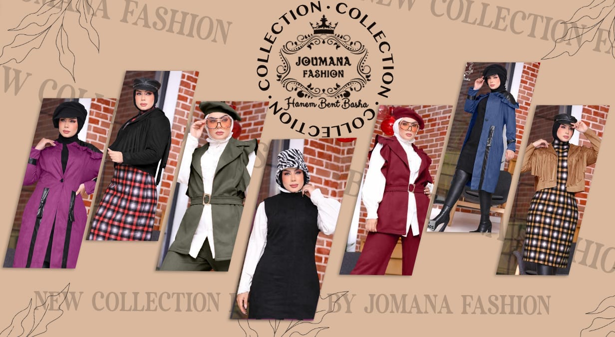 banner image for Joumana fashion