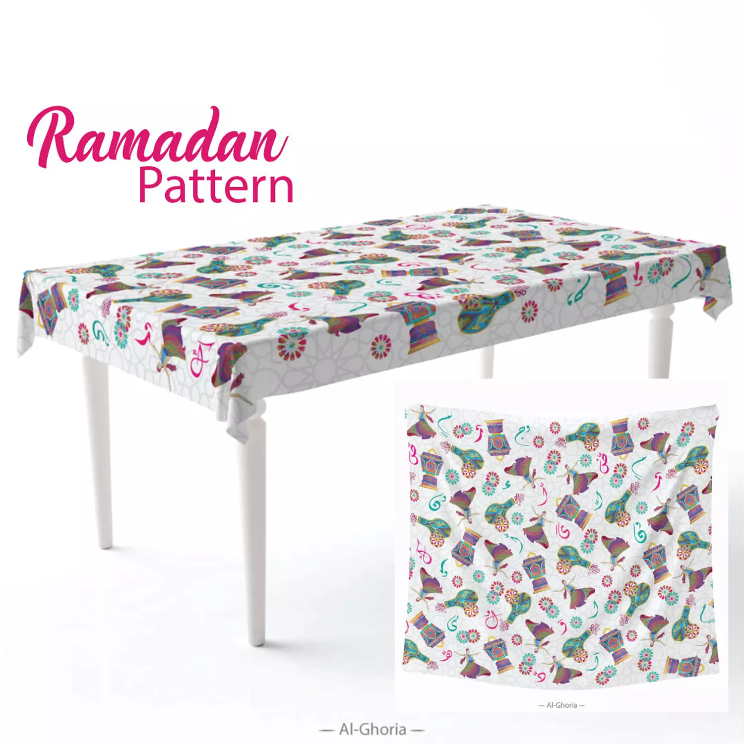 Ramadan Pattern Tablecloth  hover image