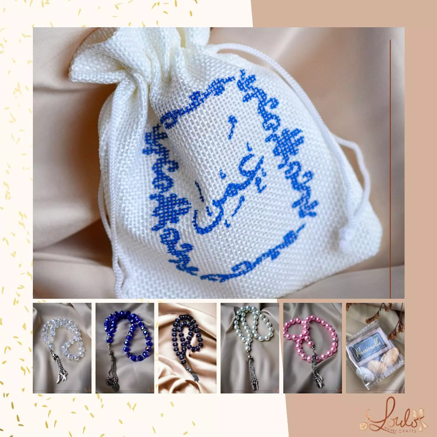 Baby Shower Silk-Screen Linen Pouches (Blue Prints) 8