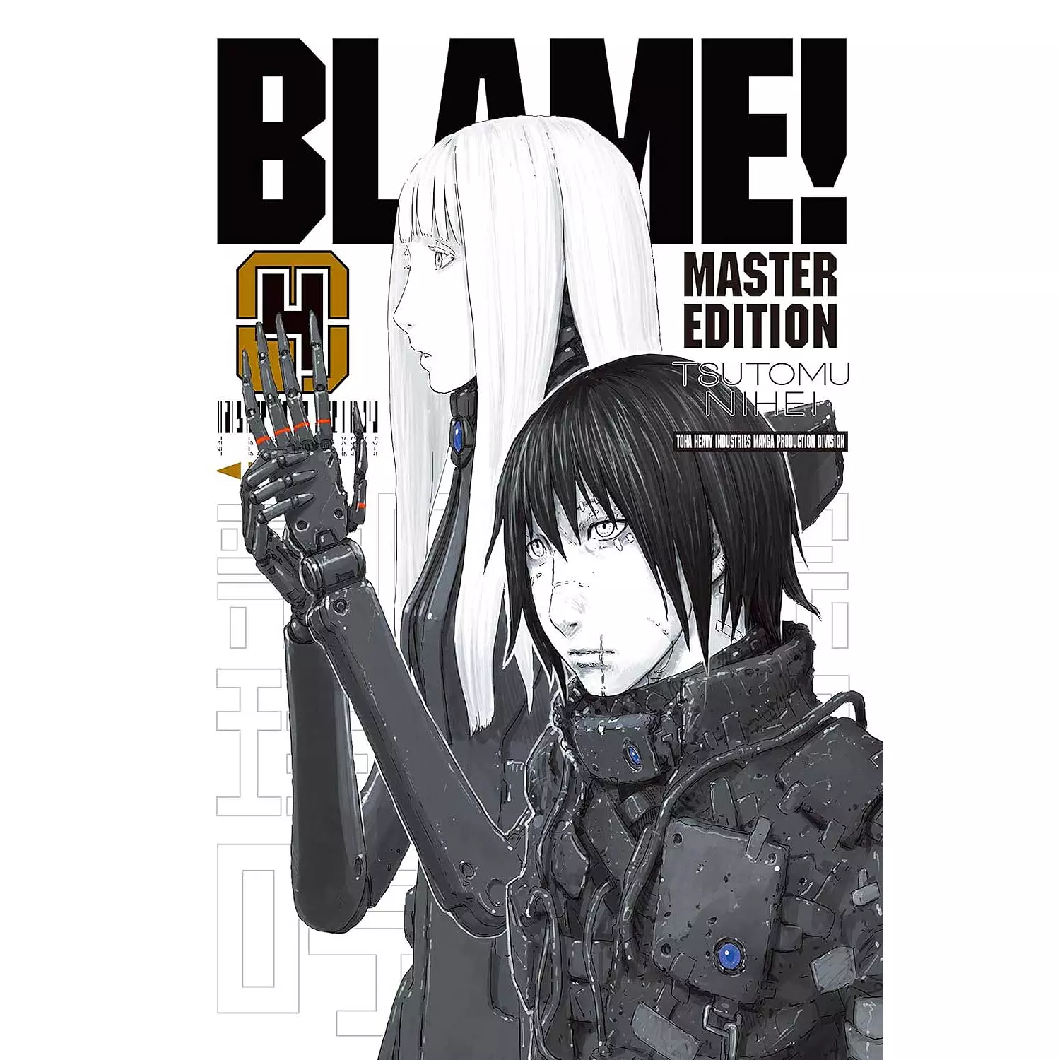 BLAME! , vol. 4 hover image