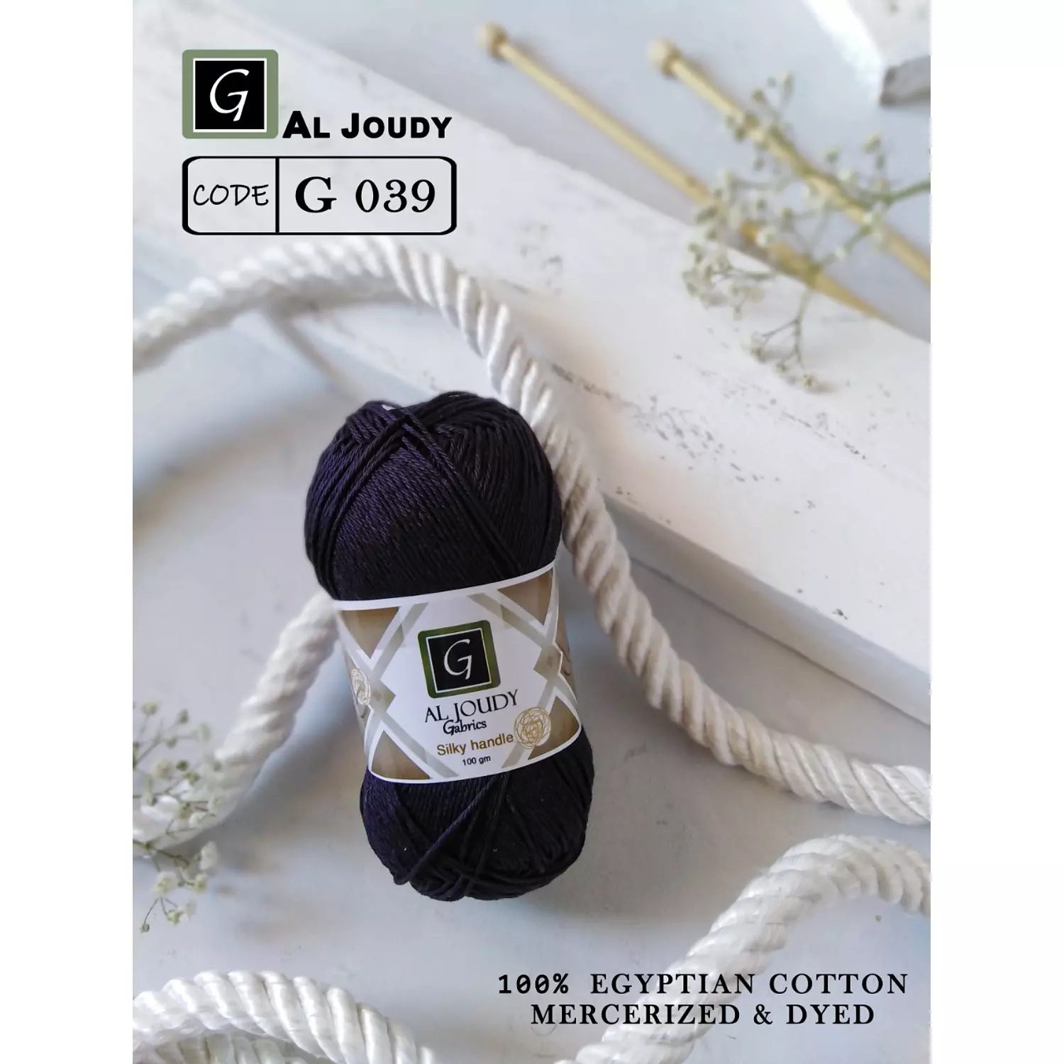 Crochet Cotton Yarn 18