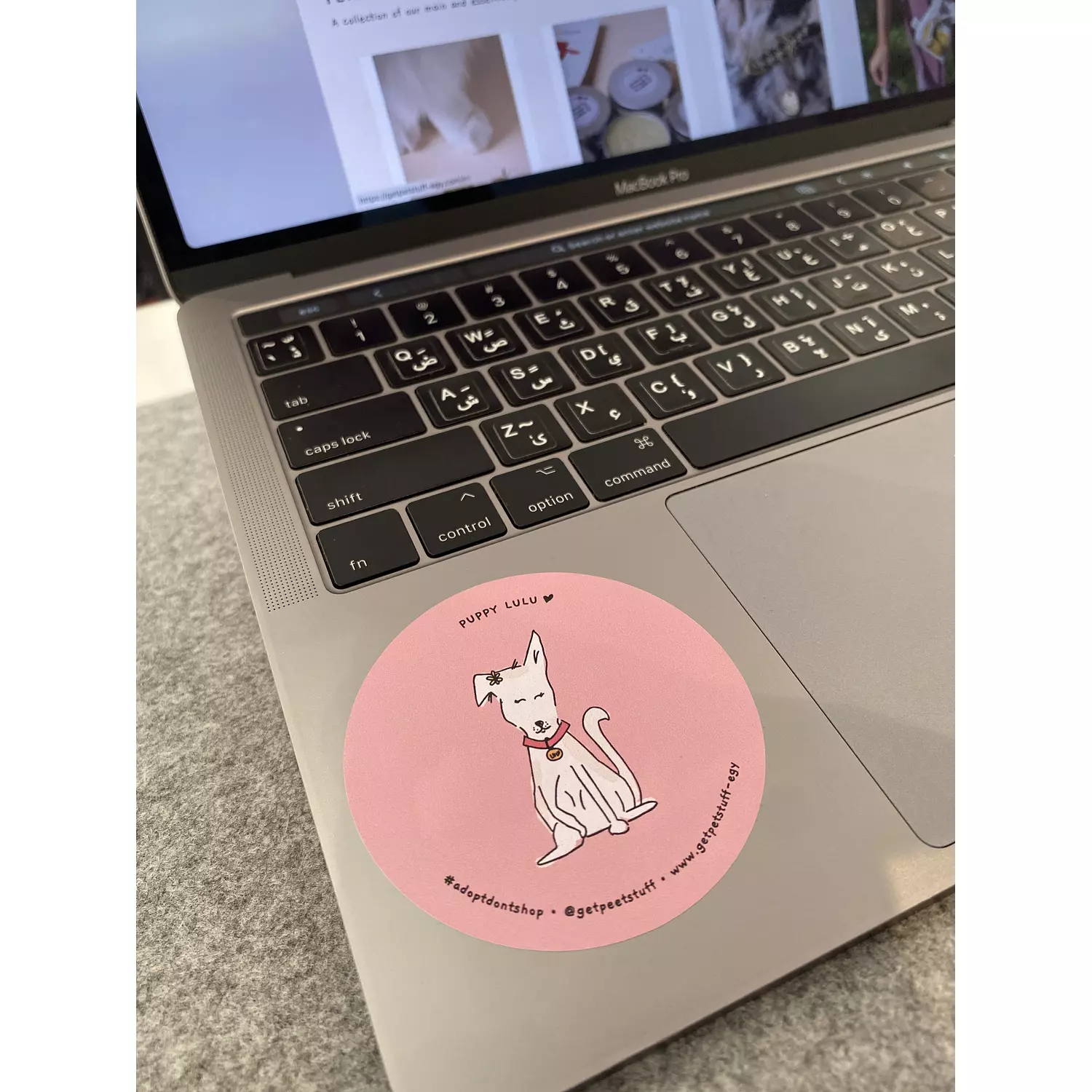 Puppy Lulu Sticker 3