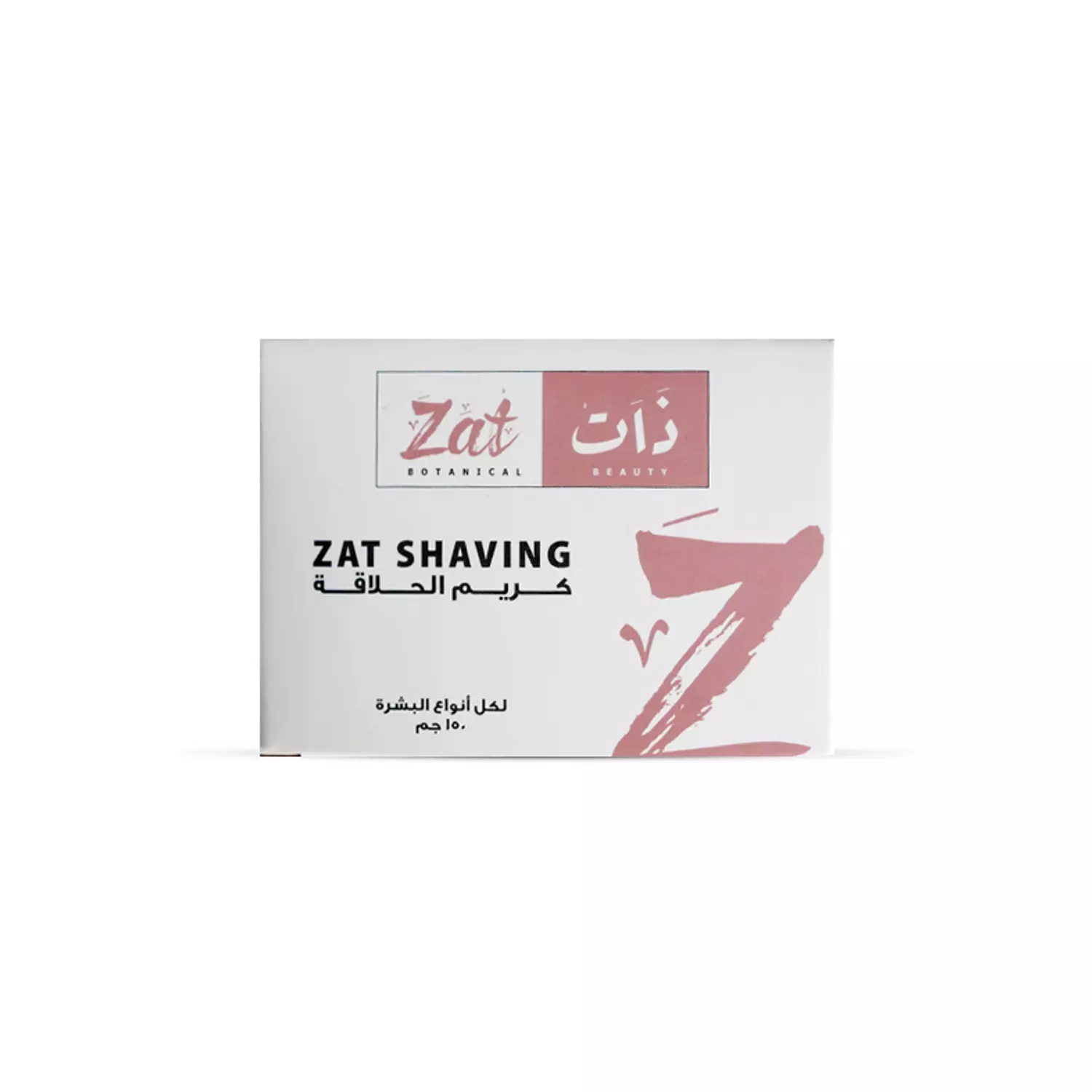 ZAT Shaving hover image