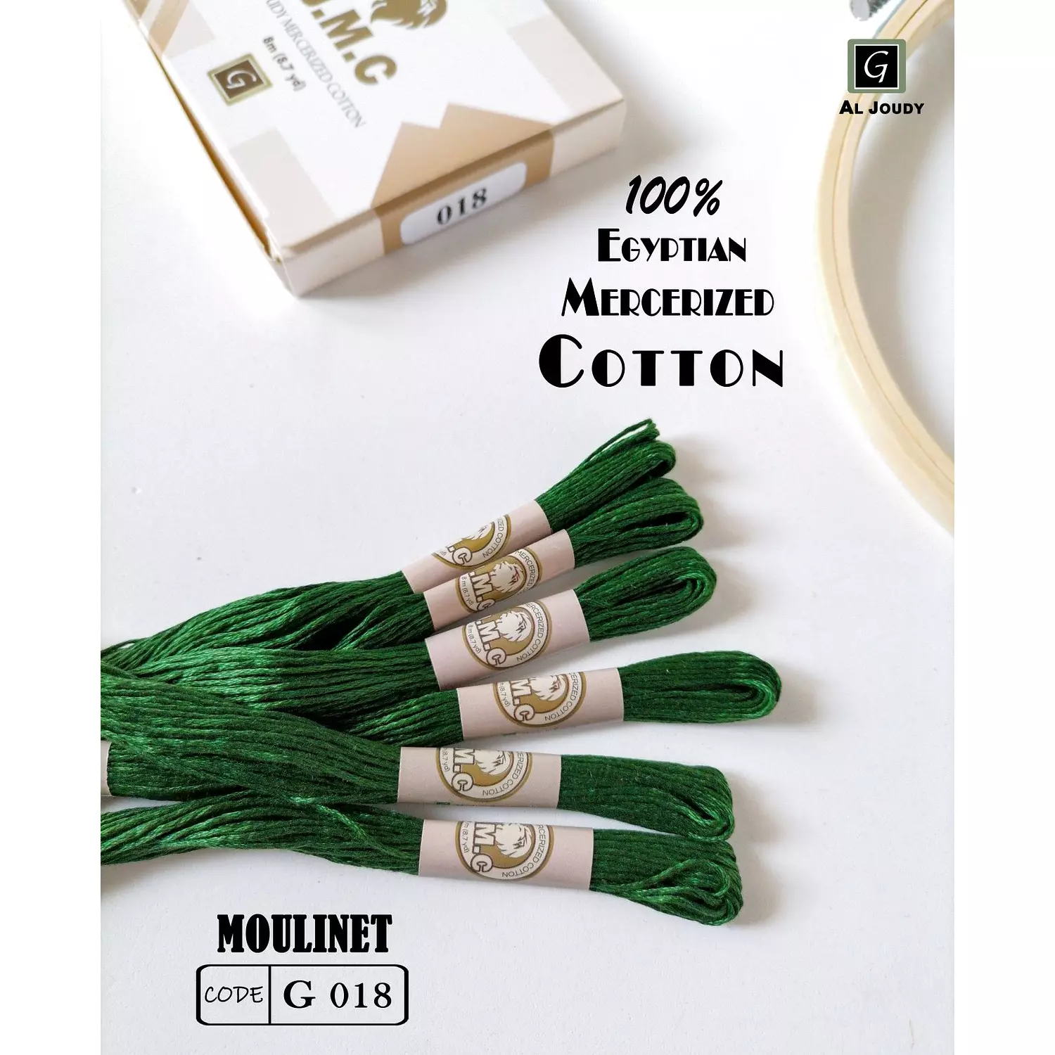 Moulinet Box ( 12 floss) 19