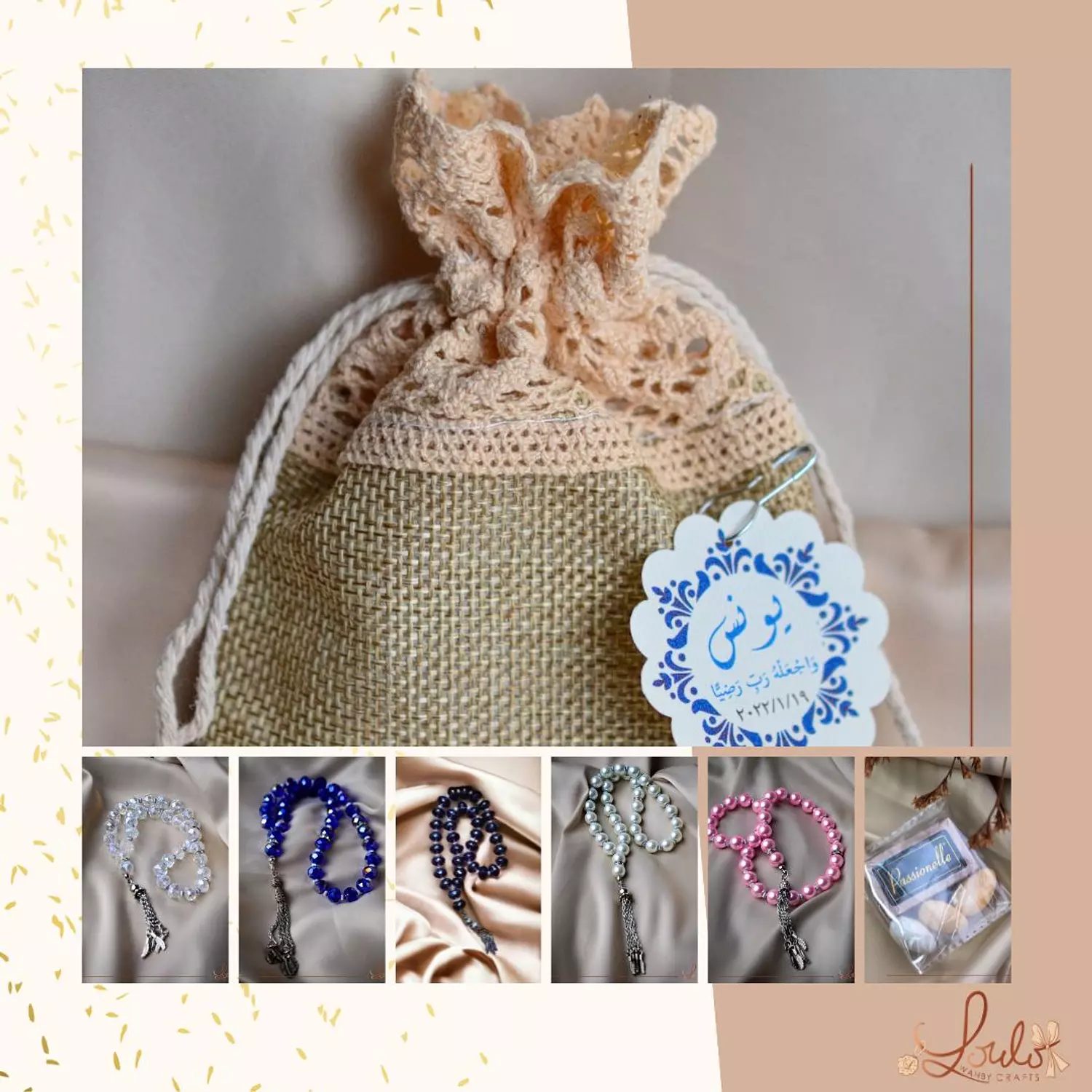 Baby Shower Linen Crochet Pouches  9