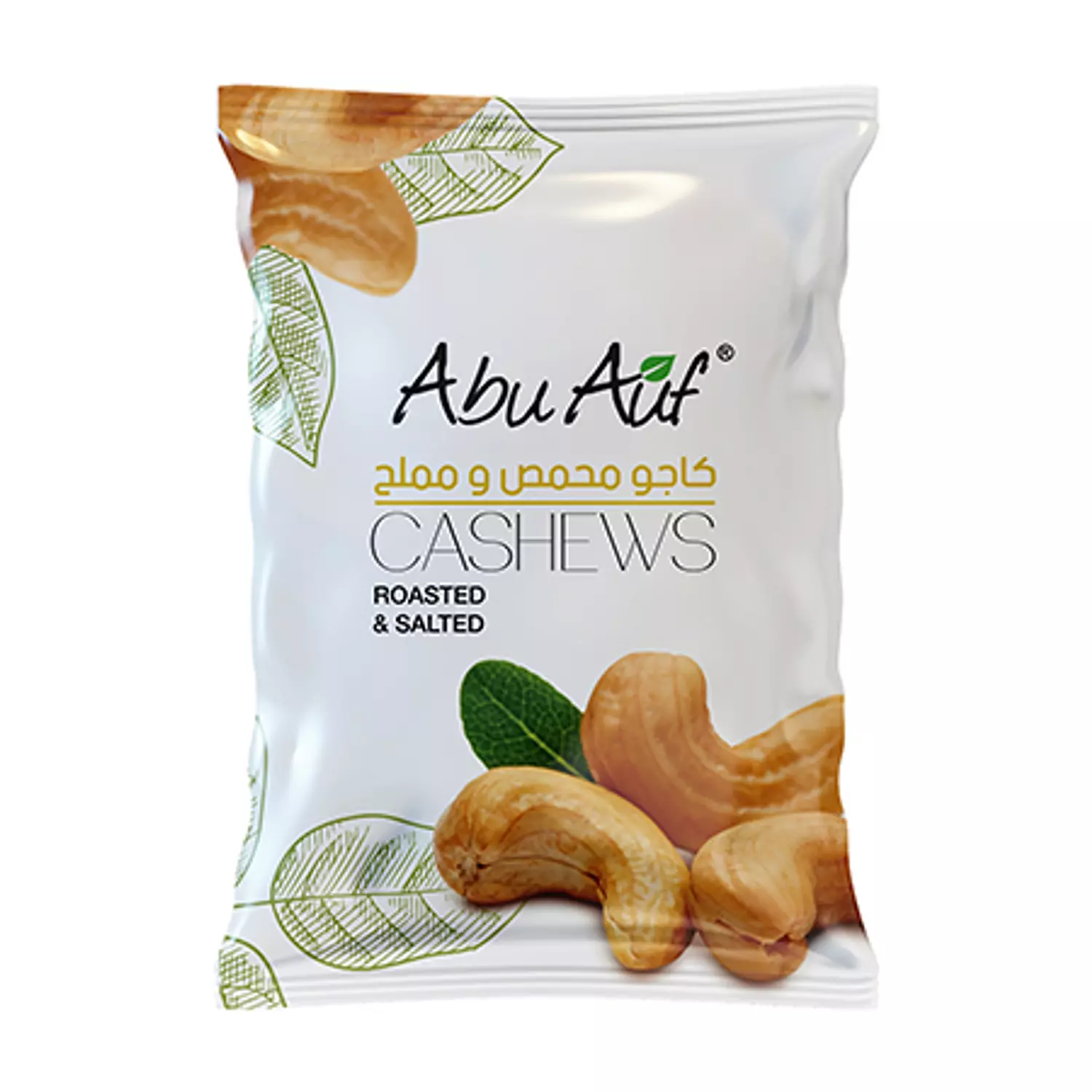 Roasted & Salted Cashews - 50 gm hover image