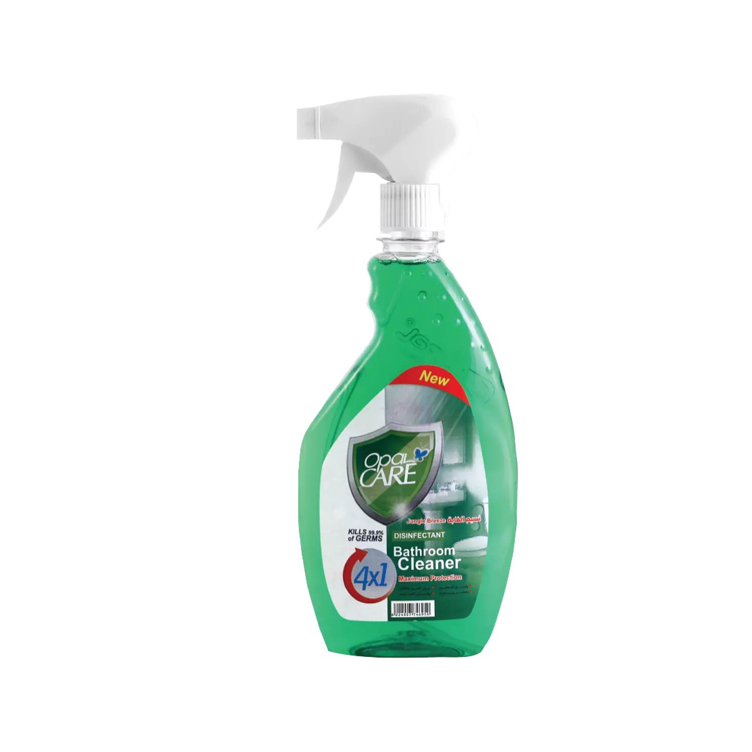 Opal Care 4-in-1 Disinfectant  3