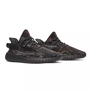 Brandshop hot sale yeezy 5