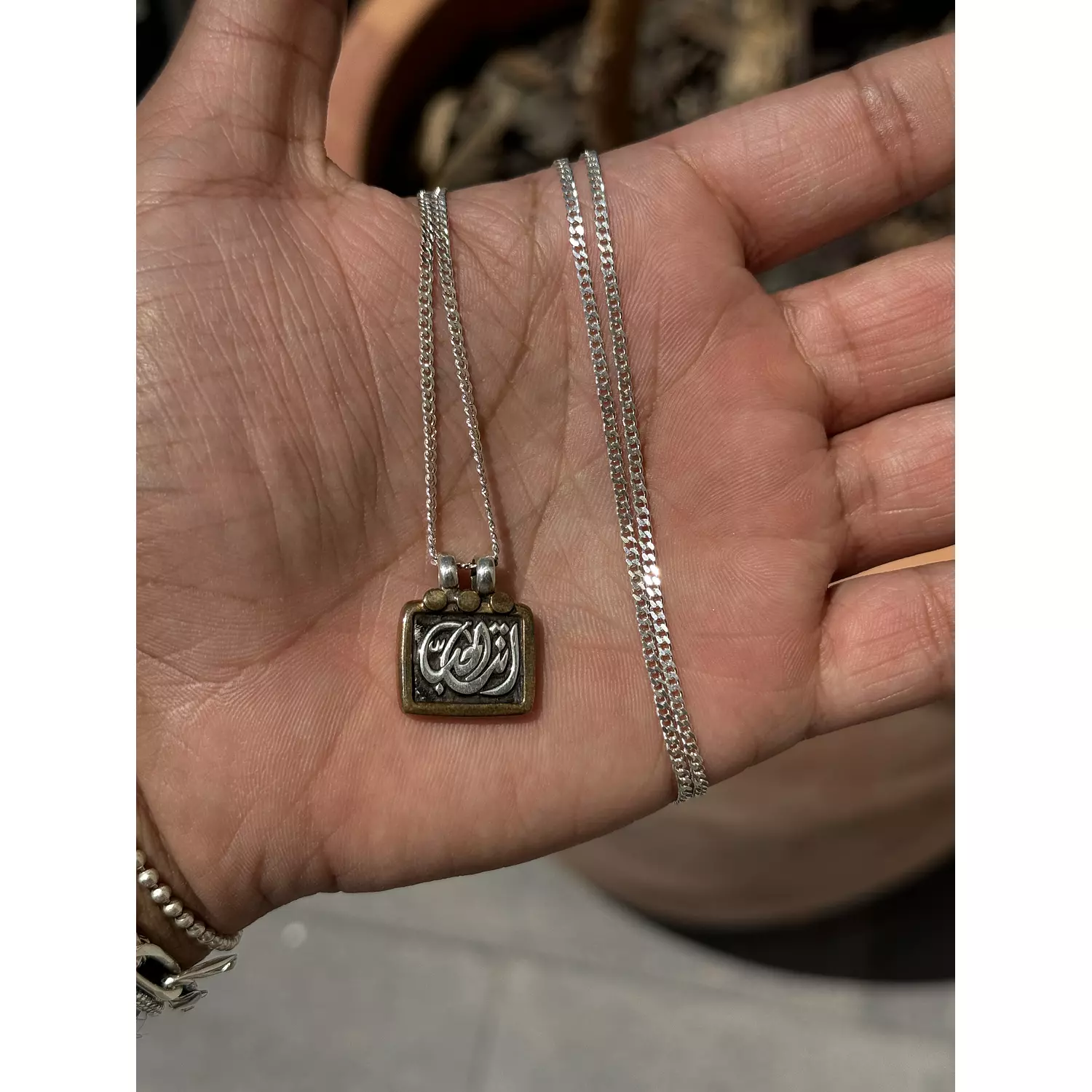 “انت الحب" Necklace  hover image