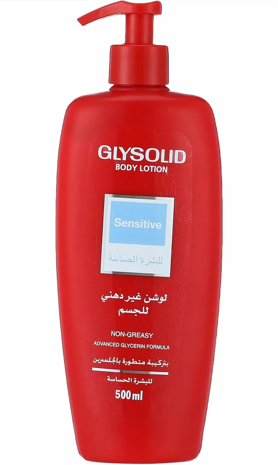 Glysolid Body Lotion For Sensitive Skin - 500 ml hover image