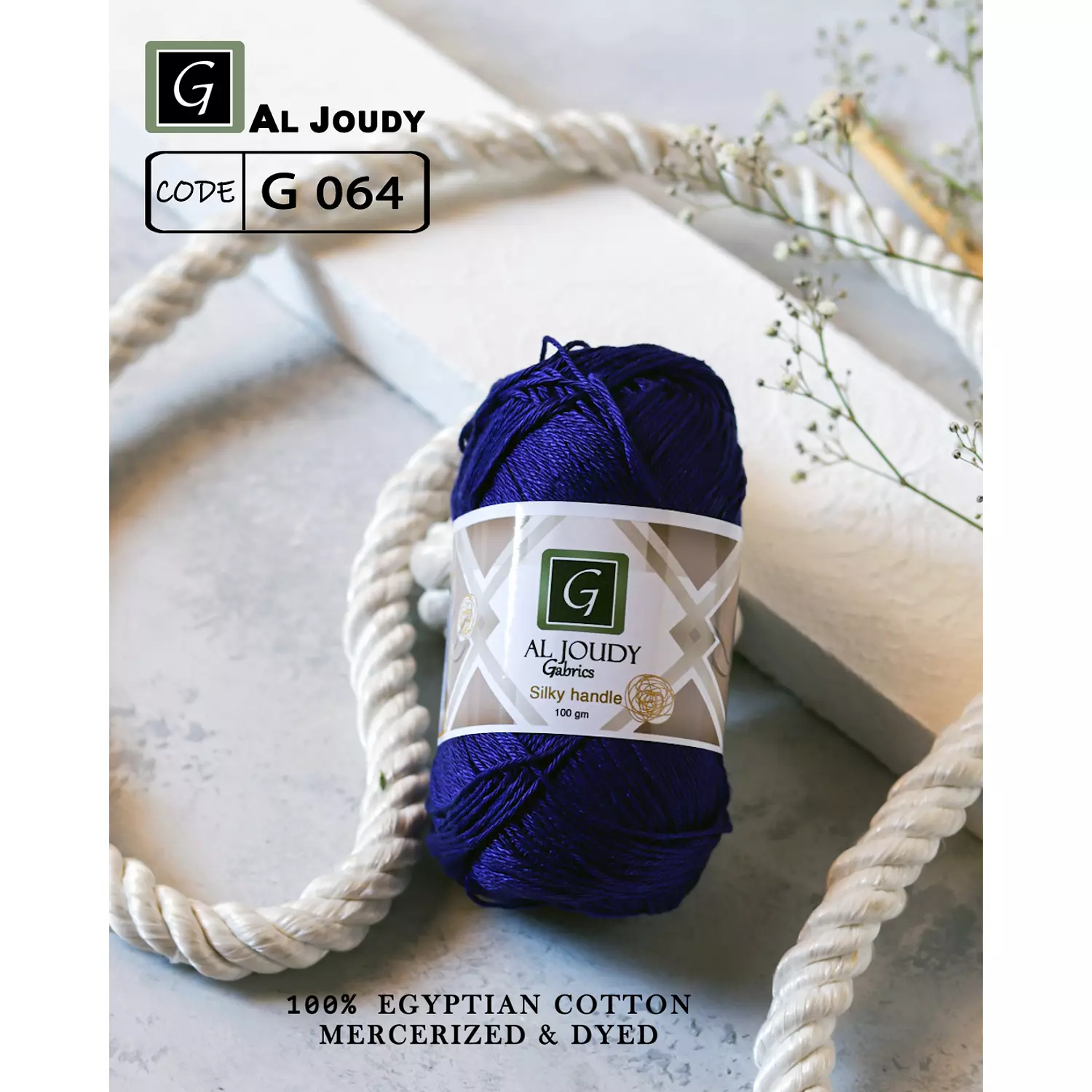 Crochet Cotton Yarn 56
