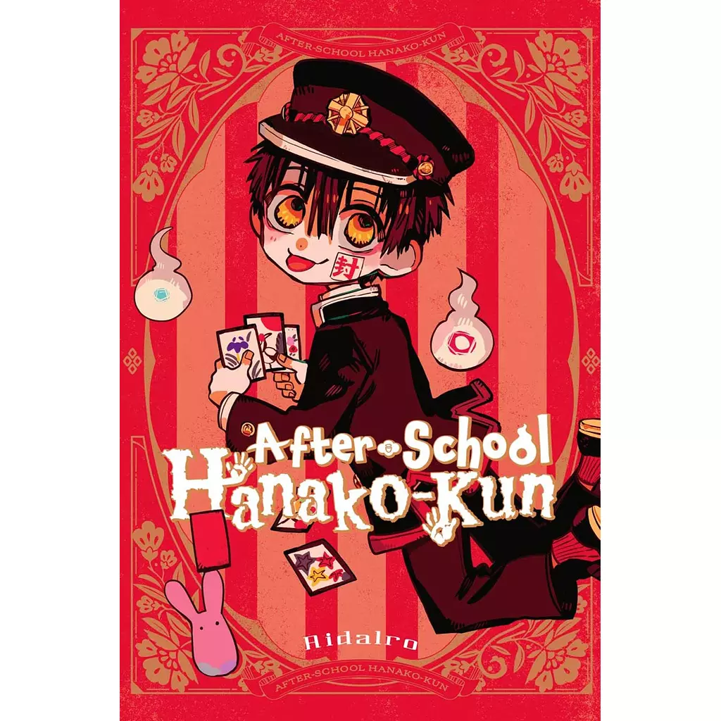 After-school Hanako-kun