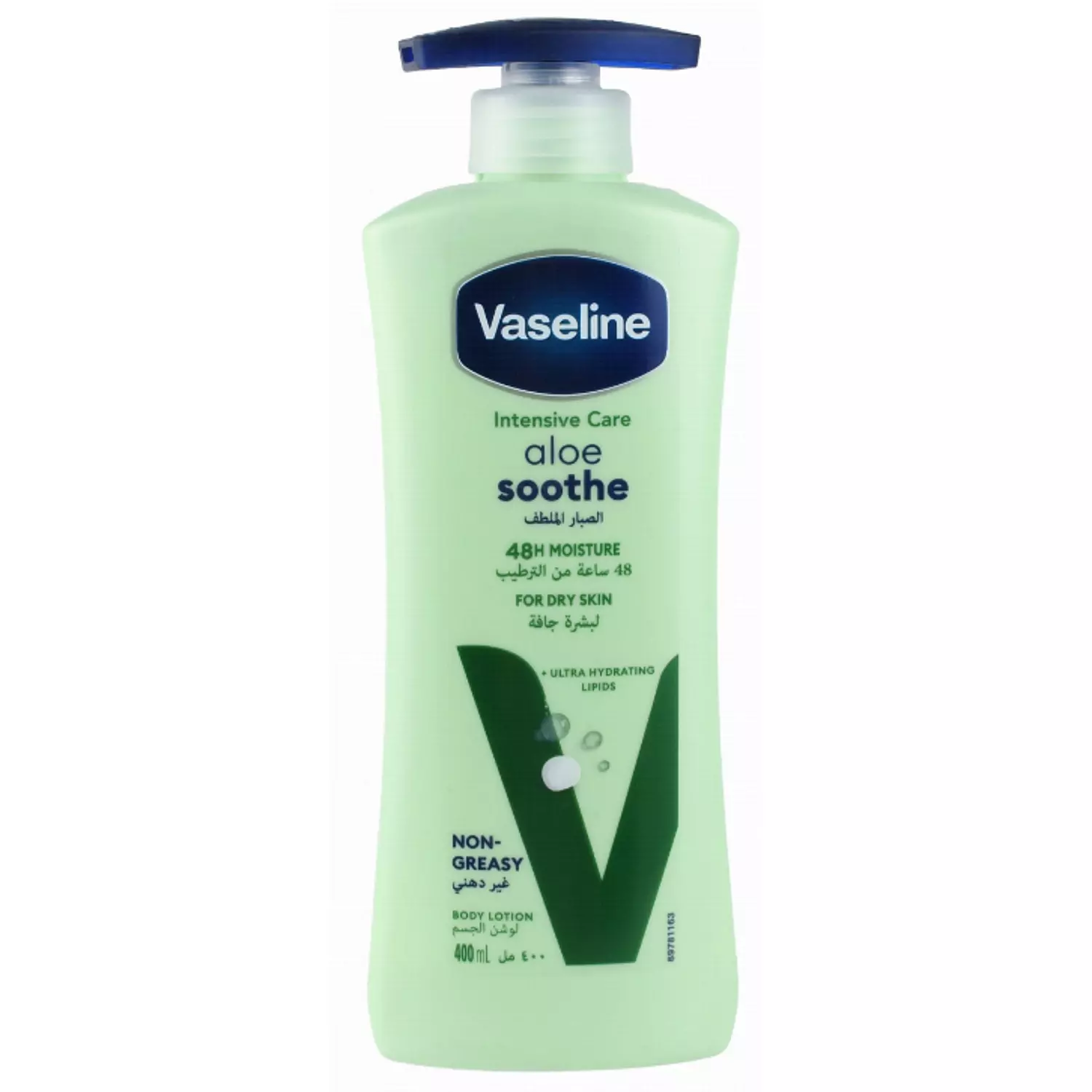 VASLINE LOTION ALOE SOOTHE 400 ml hover image