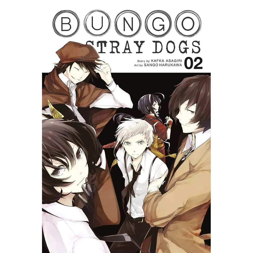 Bungo Stray Dogs 2