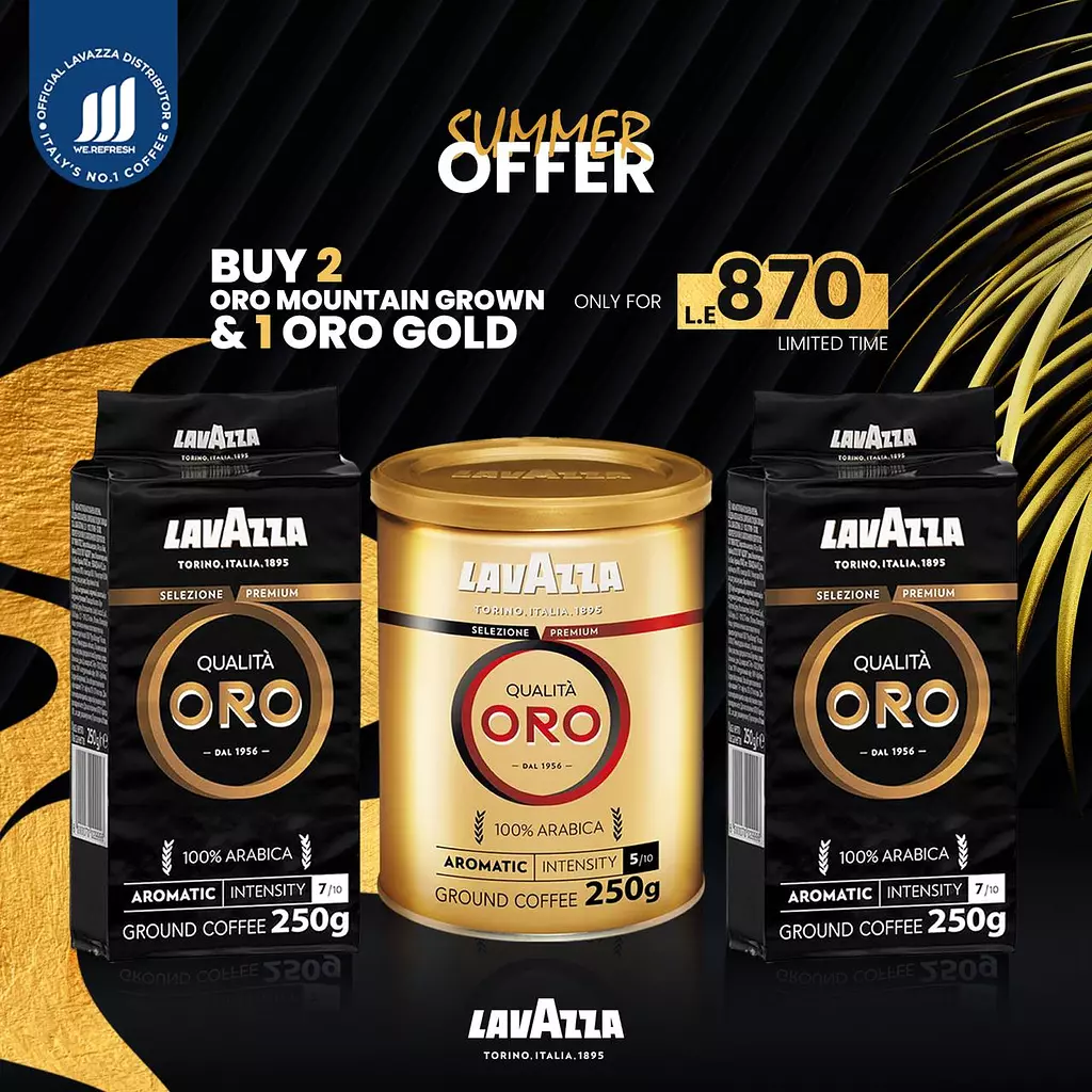 Buy Any 3 Oro ground Packs - Any mix from your choice of gold or black for L.E 870 