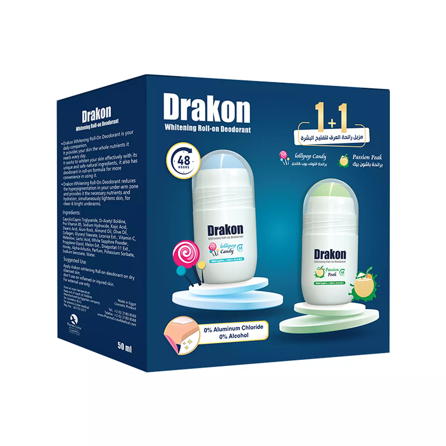 Drakon Deodorant- Cotton Lollipop & Passion Peak hover image